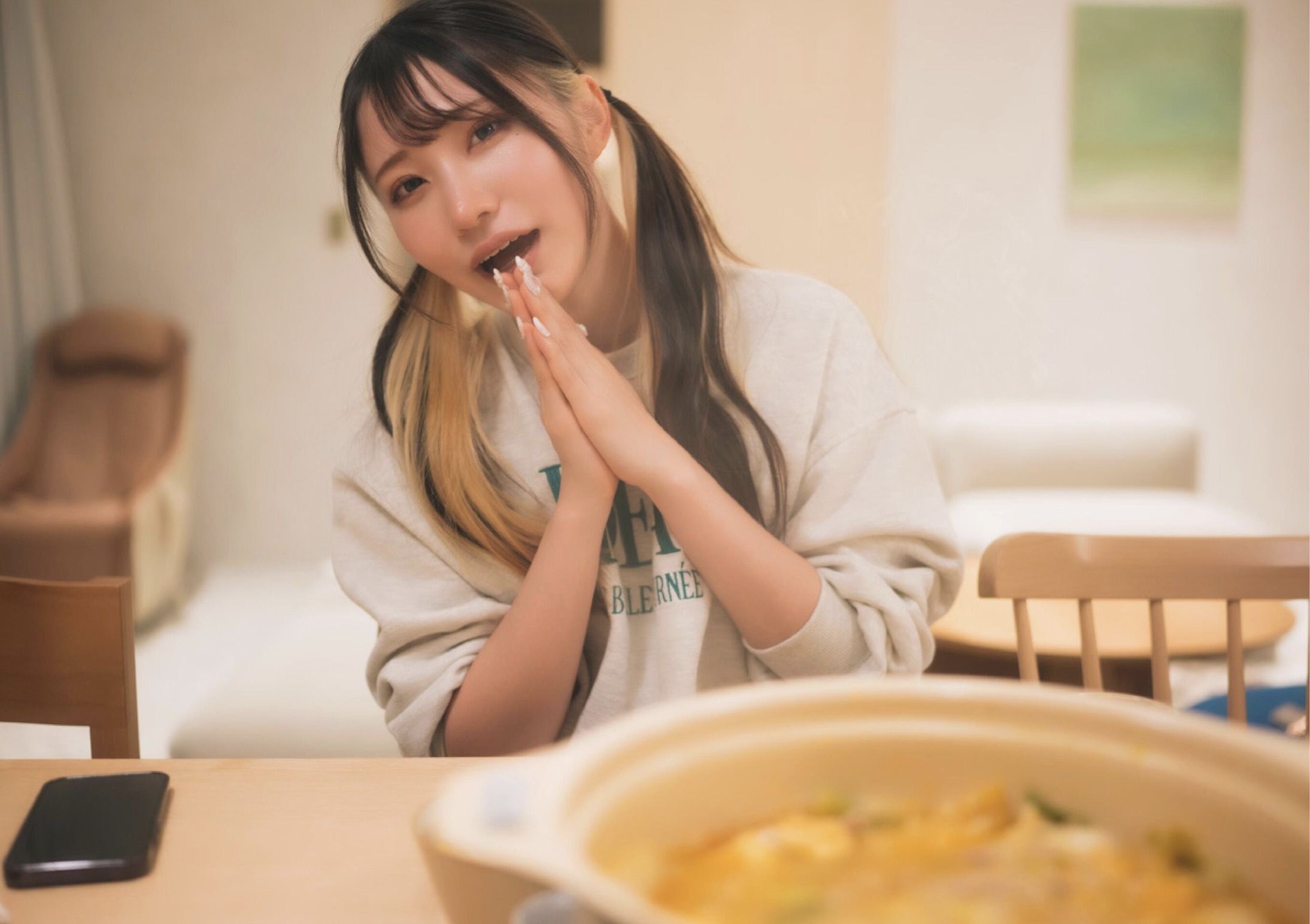 芽衣 - 芽ばえちゃう/(238P)