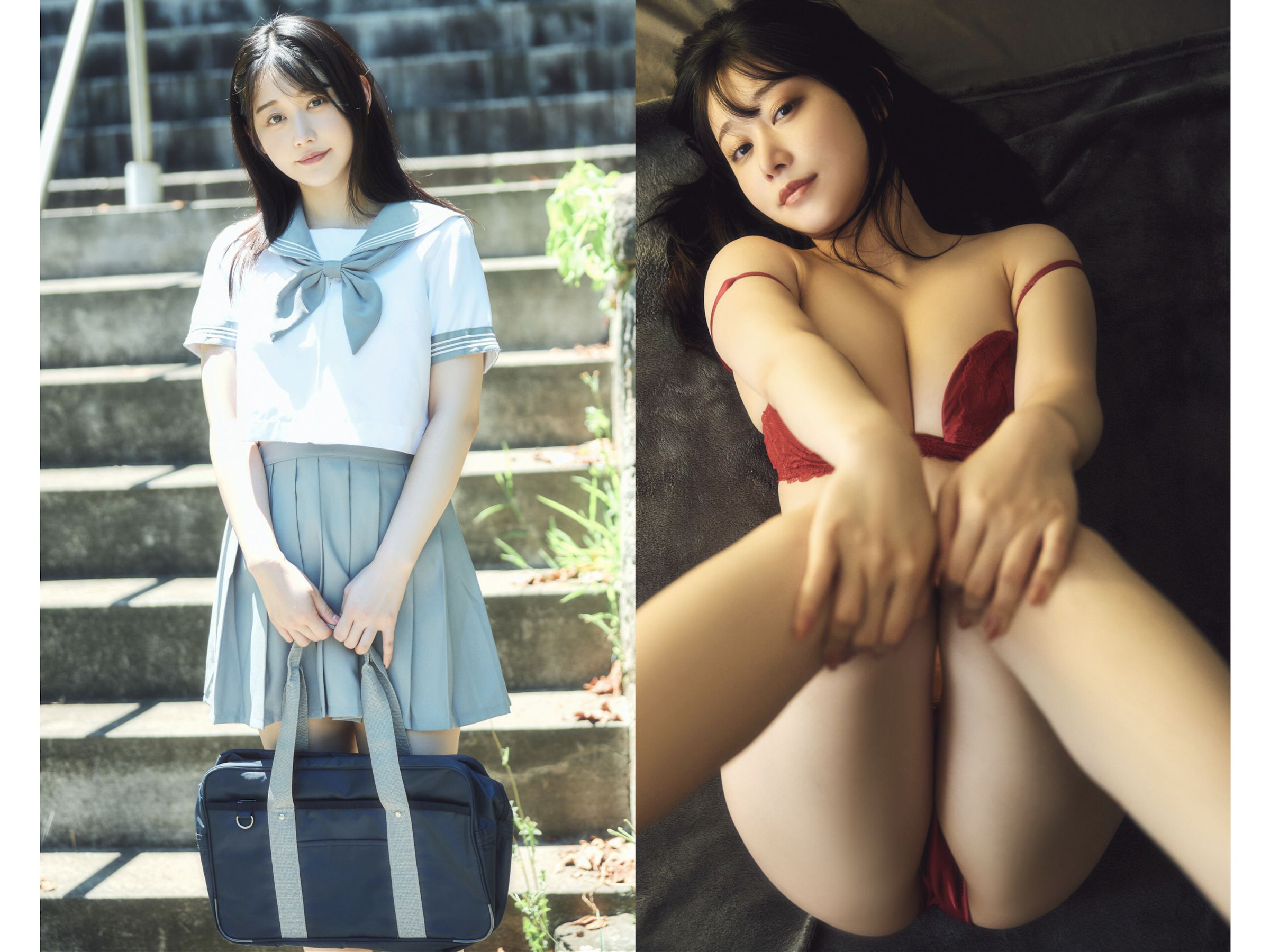 要あい - Kiss You/(98P)