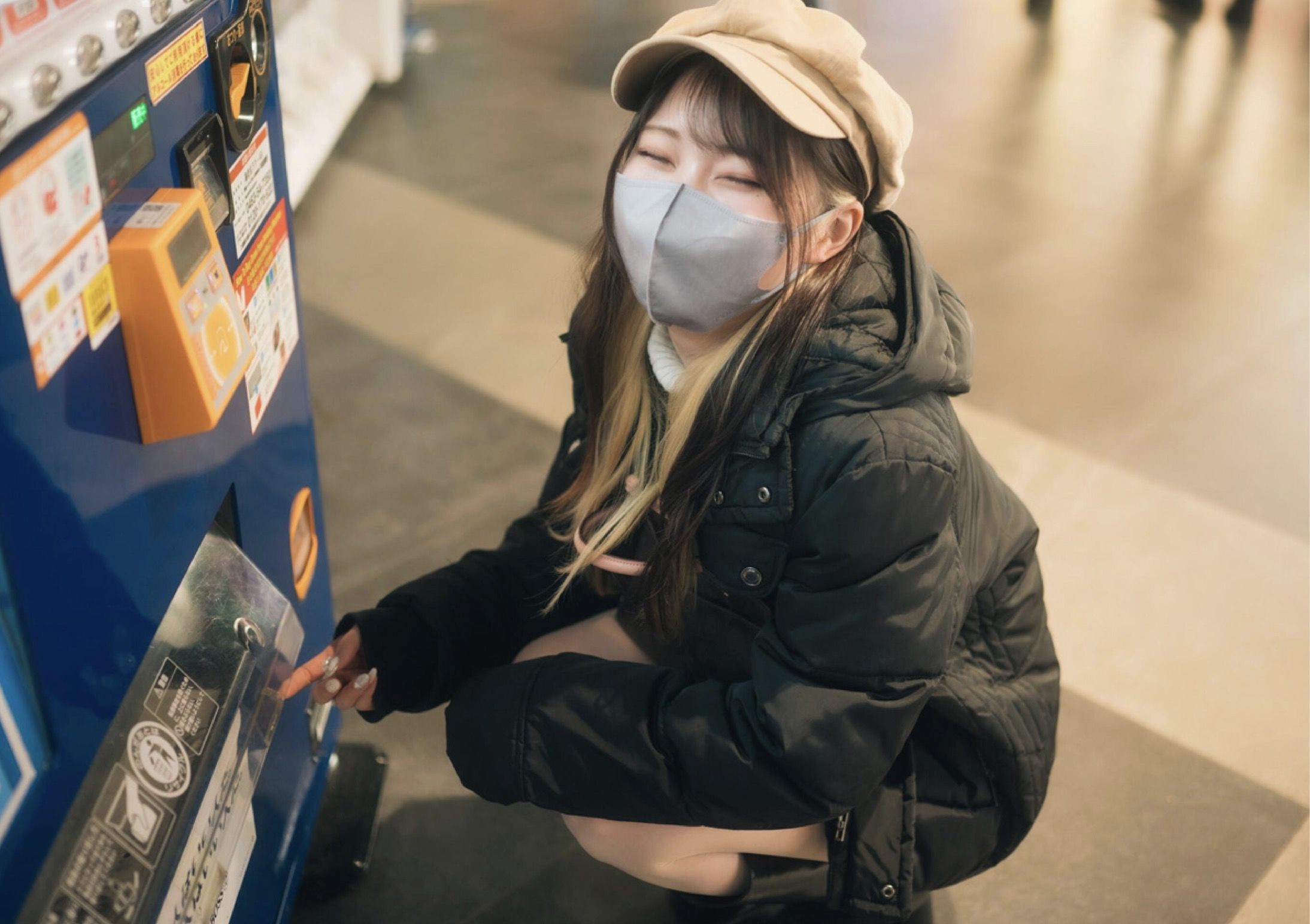 芽衣 - 芽ばえちゃう/(238P)