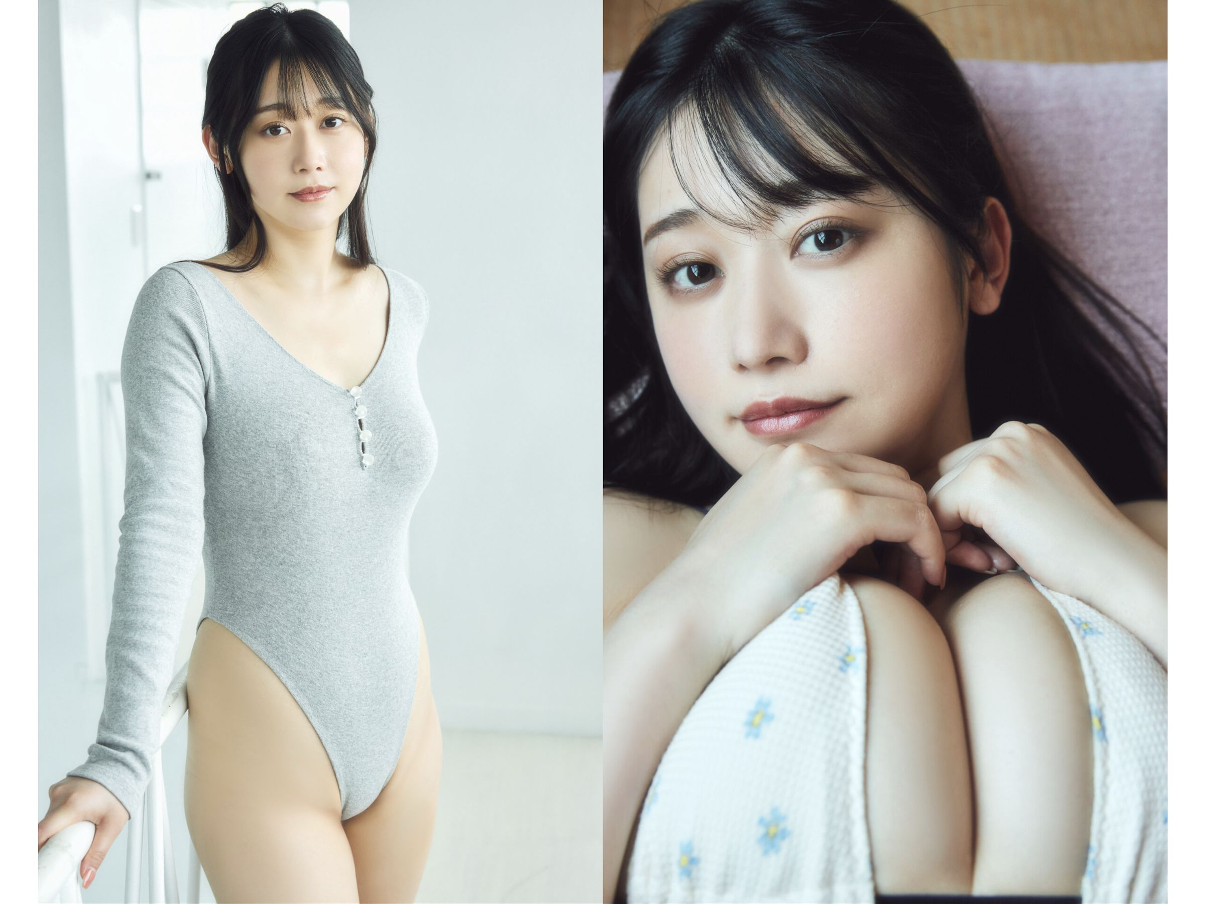 要あい - Kiss You/(98P)