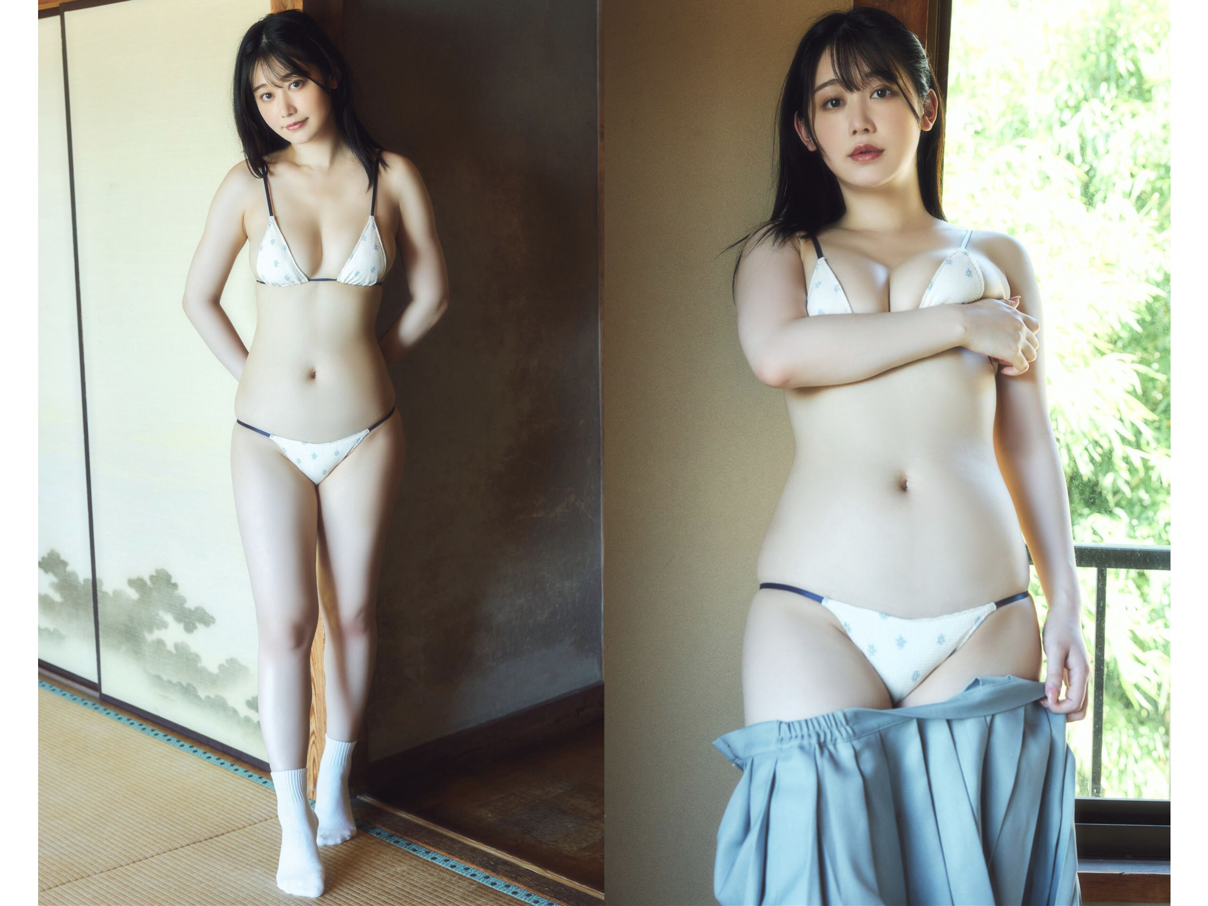 要あい - Kiss You/(98P)