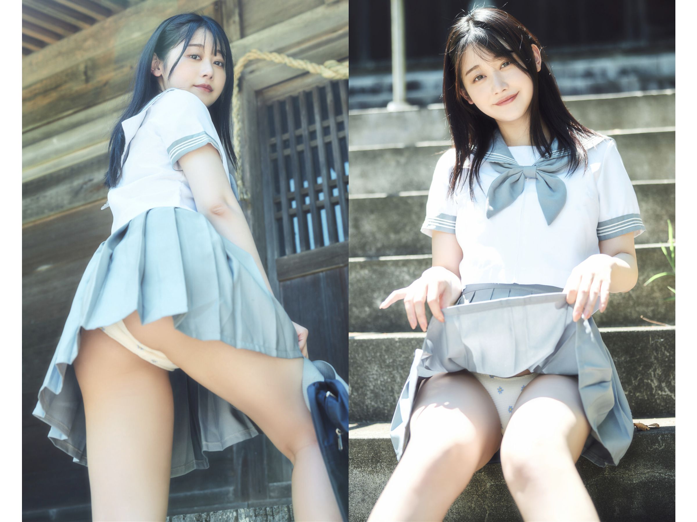 要あい - Kiss You/(98P)