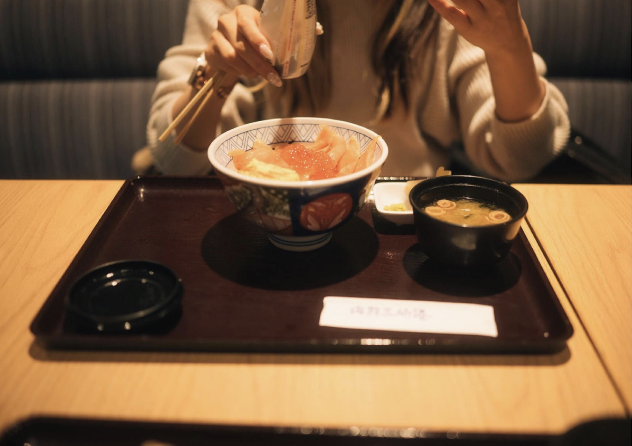 芽衣 - 芽ばえちゃう/(238P)