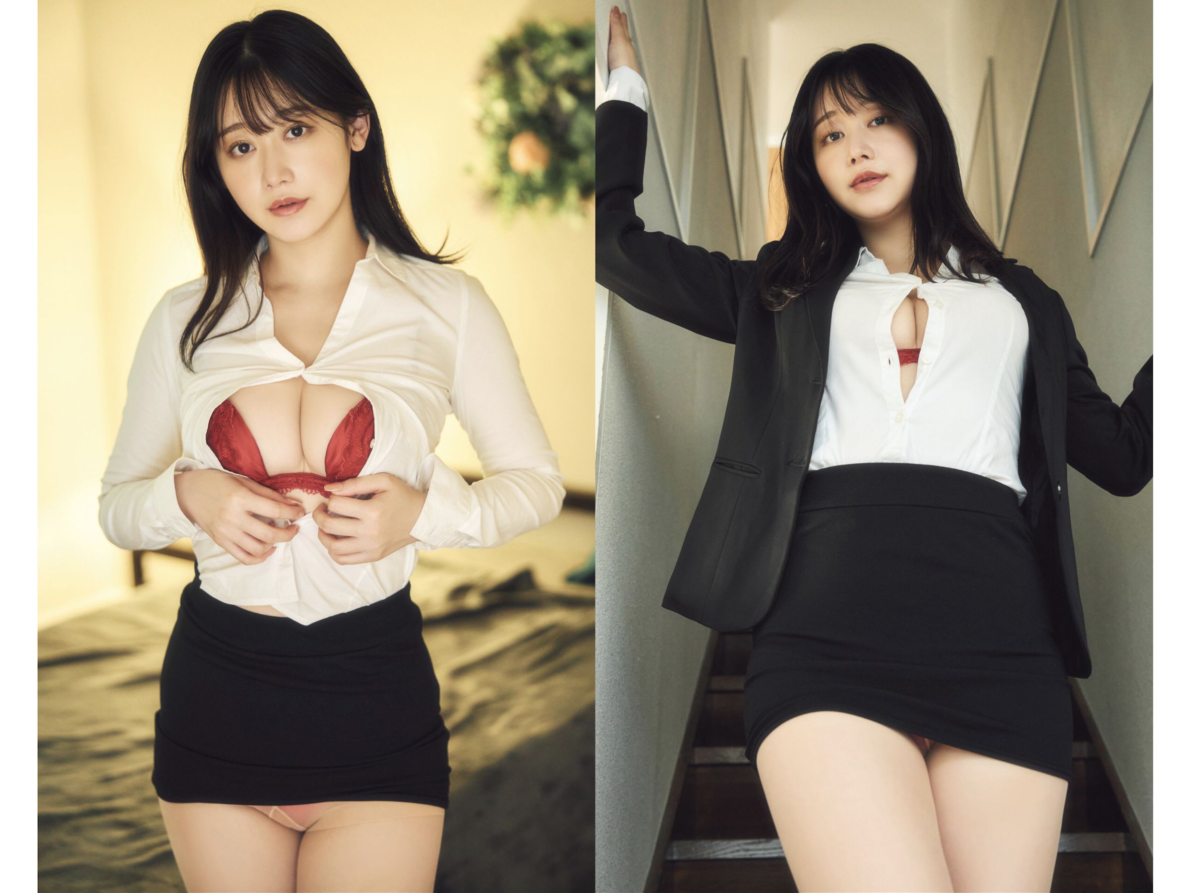 要あい - Kiss You/(98P)