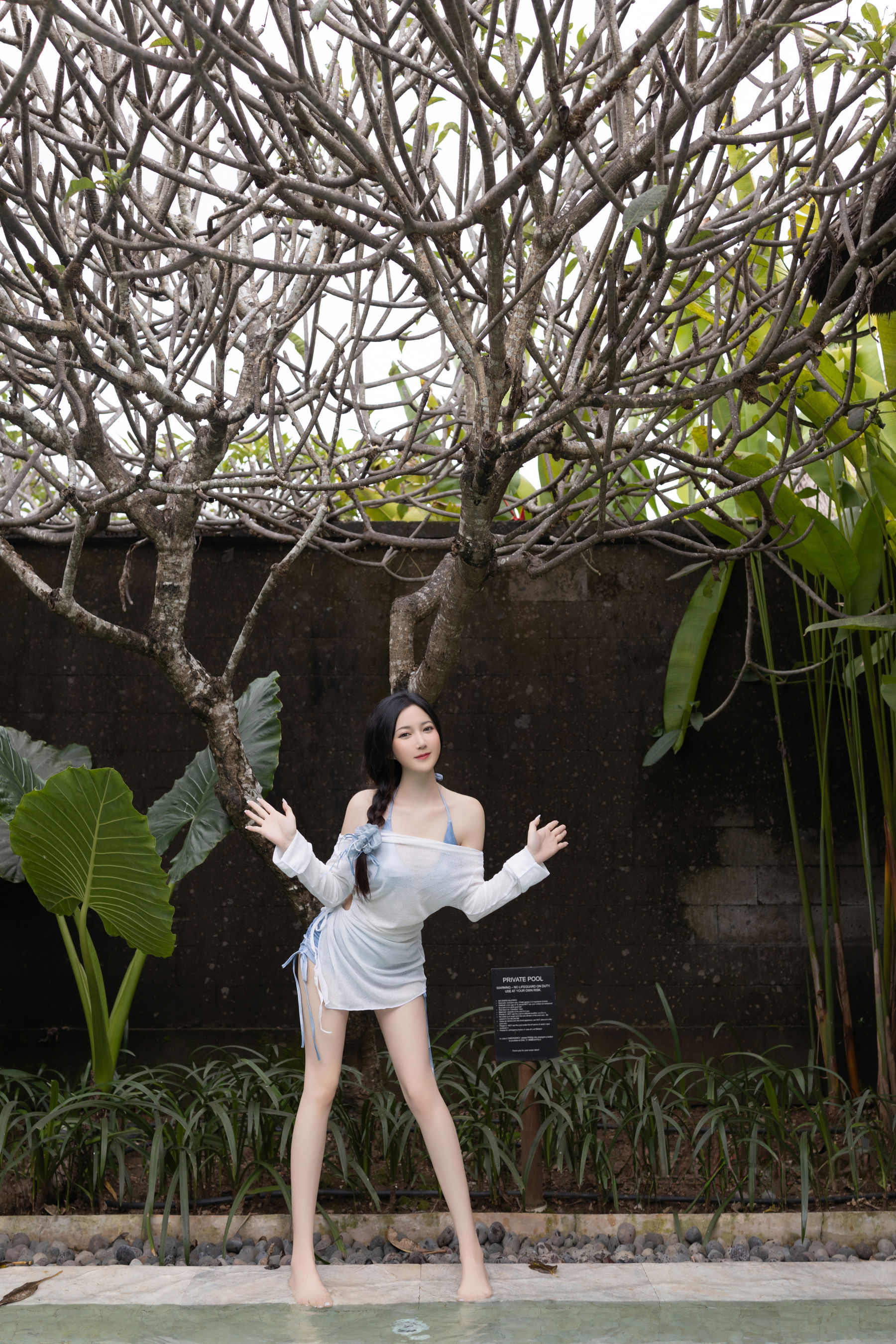 鱼子酱 - 清凉一夏/(120P)