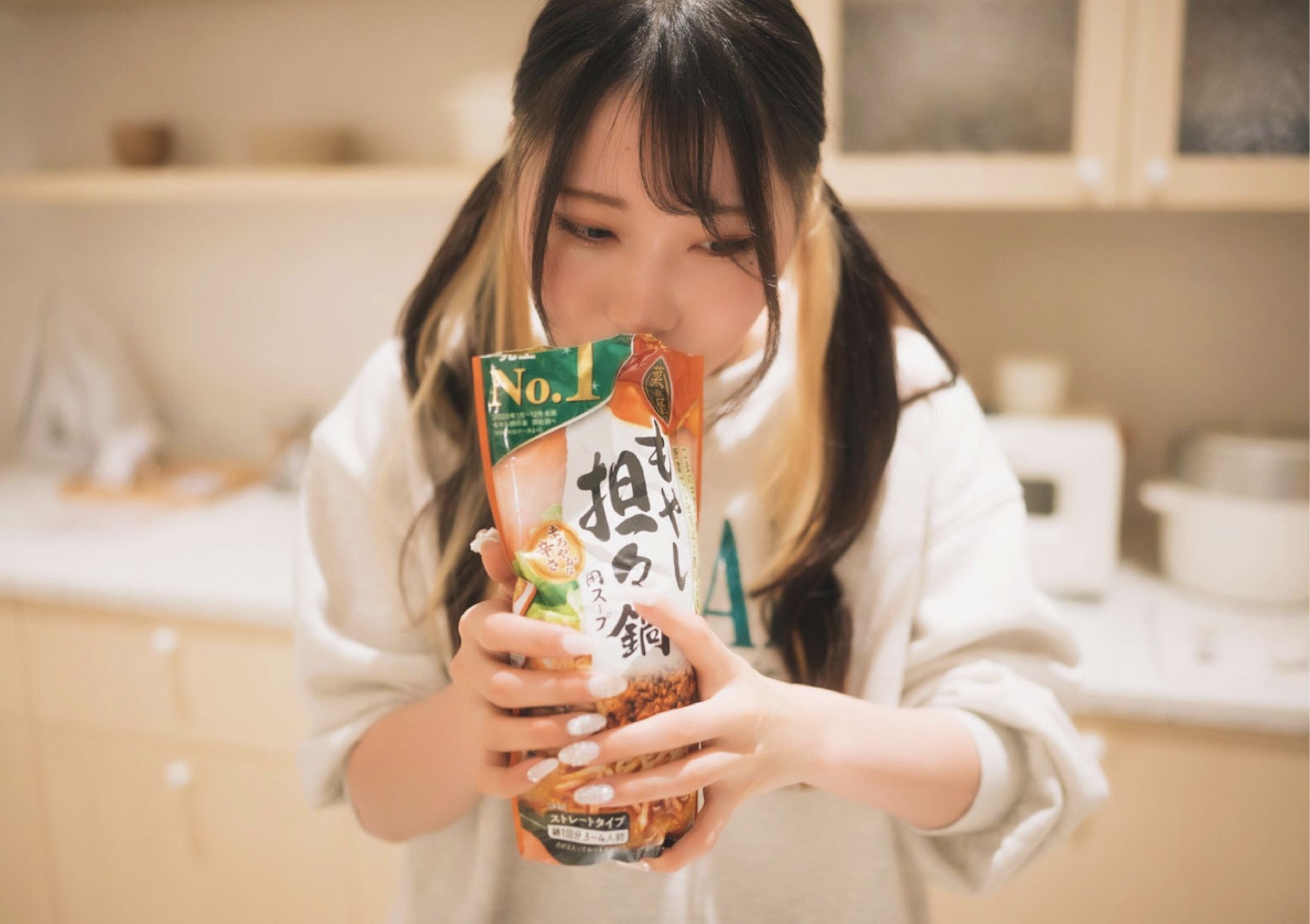 芽衣 - 芽ばえちゃう/(238P)