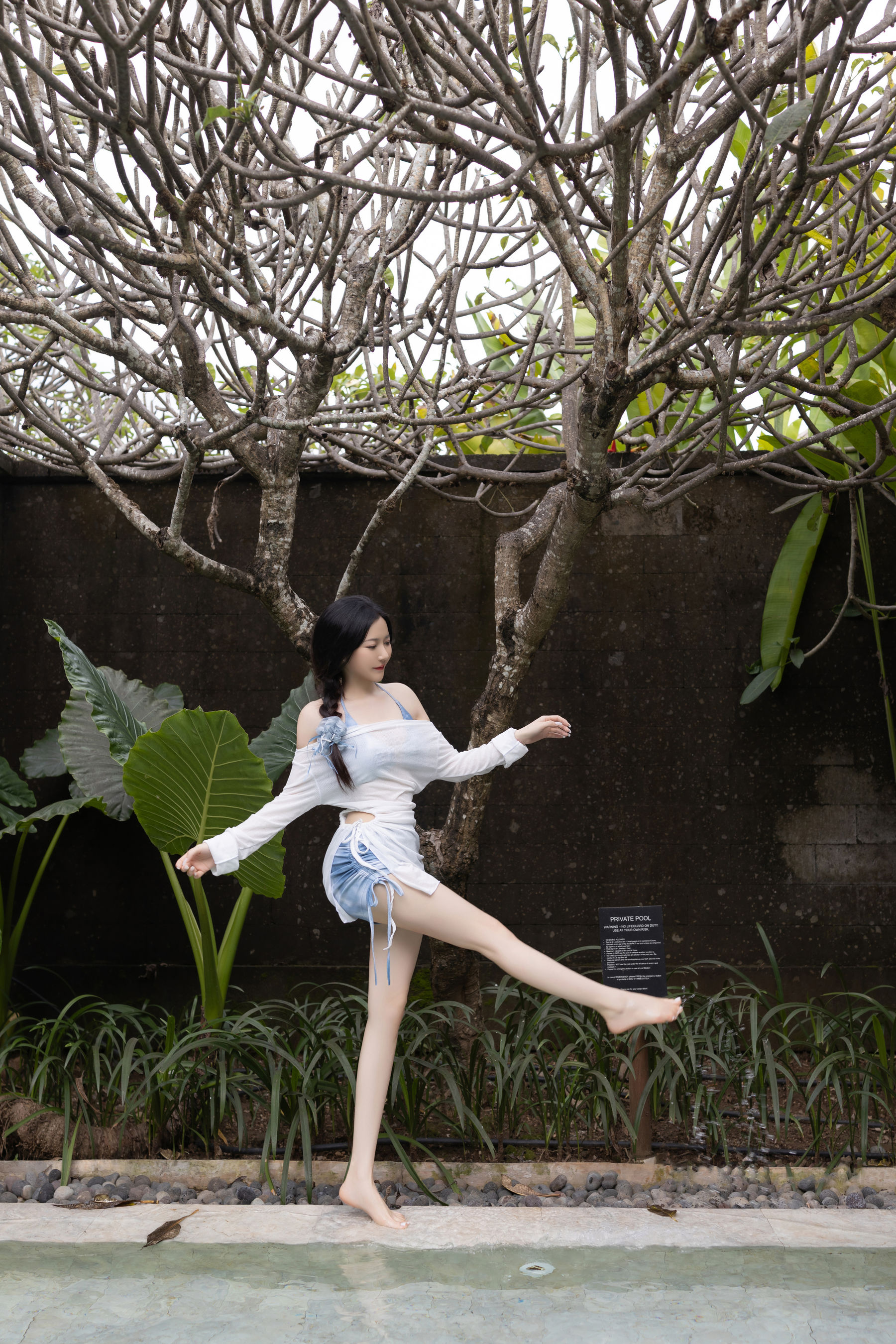 鱼子酱 - 清凉一夏/(120P)