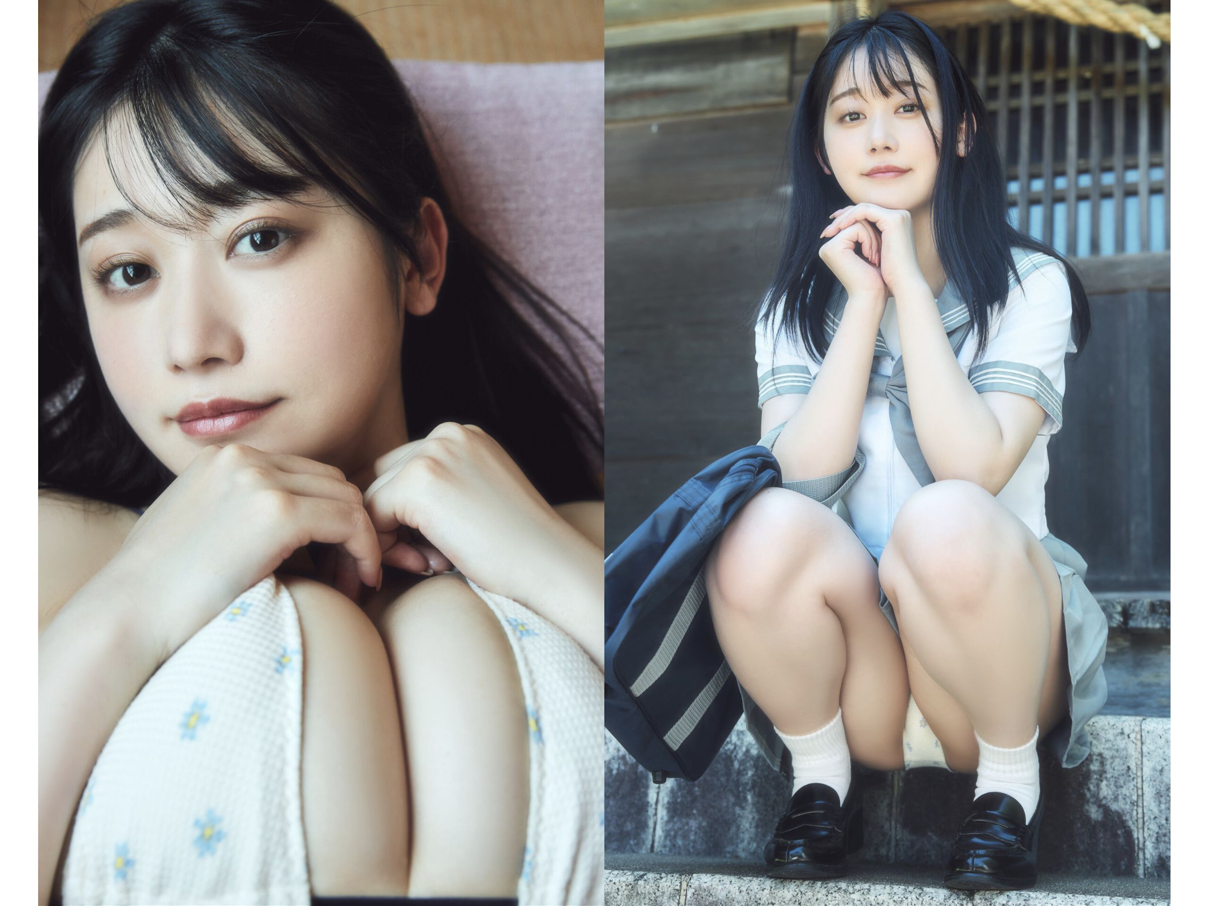 要あい - Kiss You/(98P)