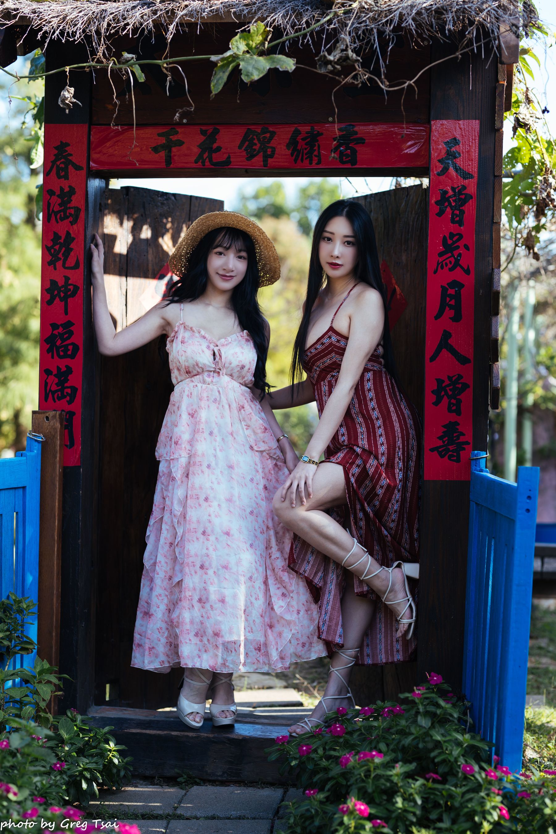 轩颖&小葵 - 桃园/(109P)