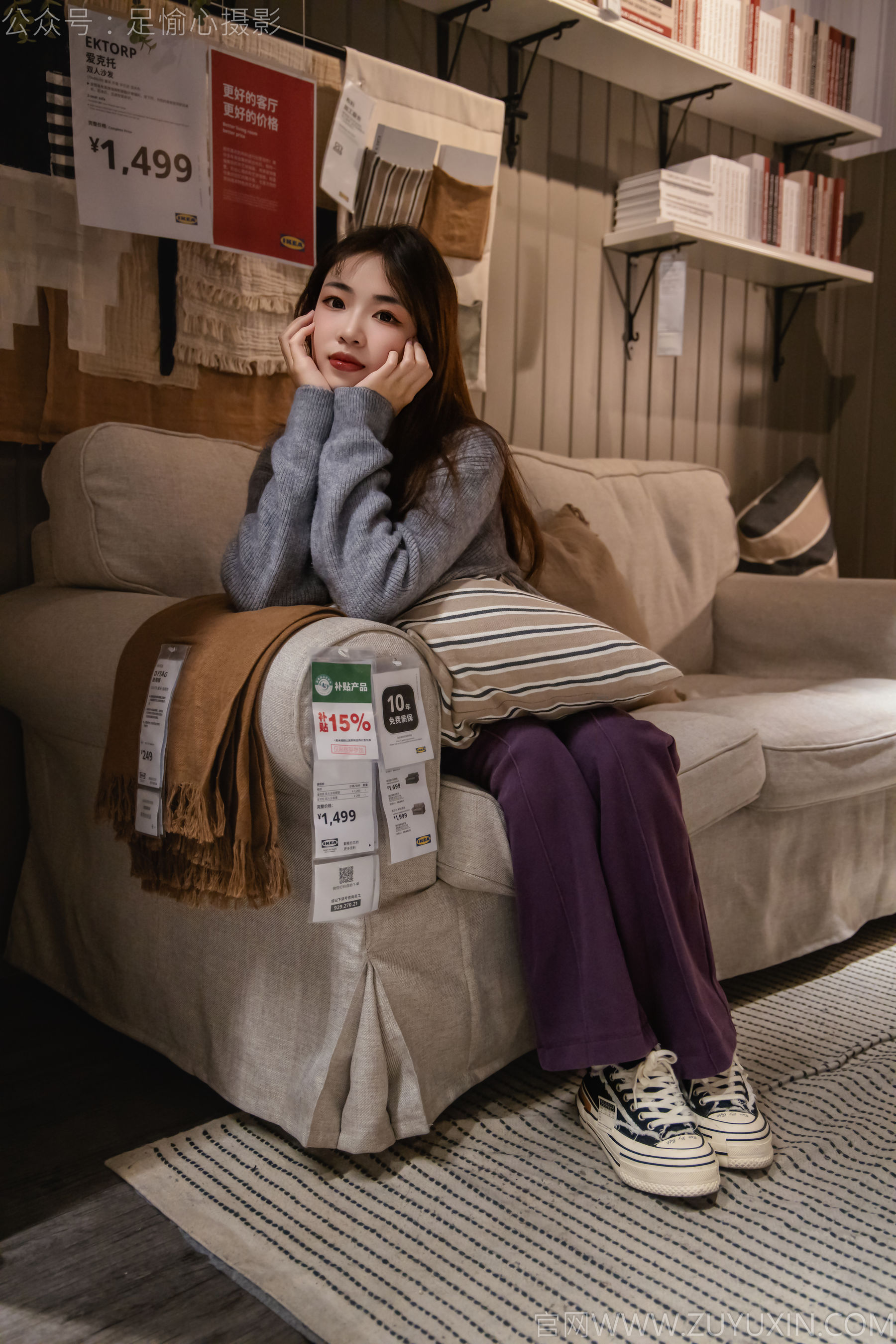 足愉心 No.016 软软 （搭配：灰色线套、紫色长裤、帆布鞋、卡通棉袜、裸足）/(110P)