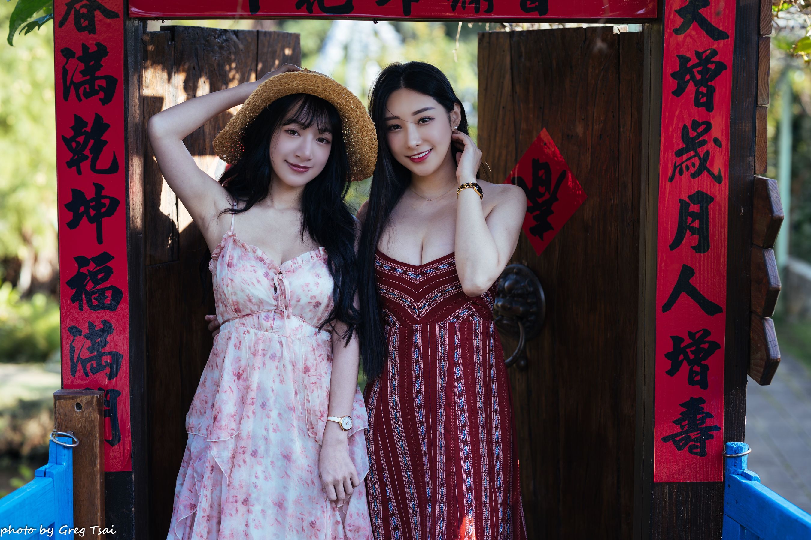 轩颖&小葵 - 桃园/(109P)