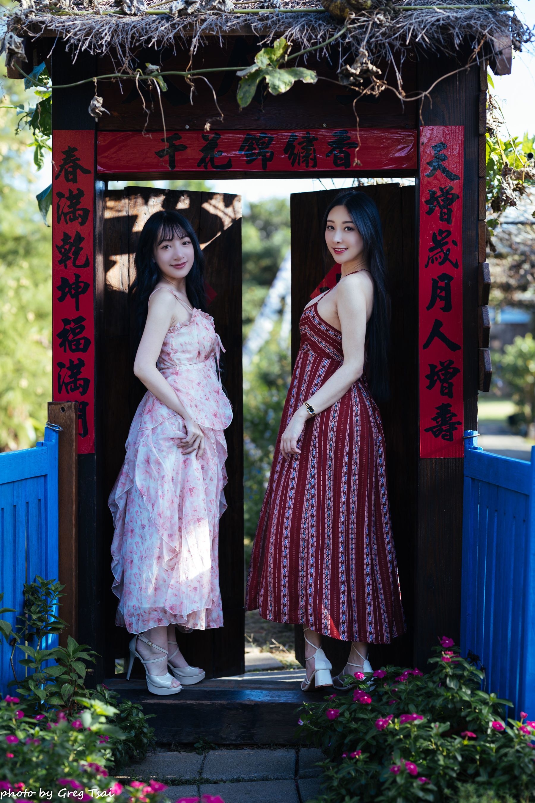 轩颖&小葵 - 桃园/(109P)