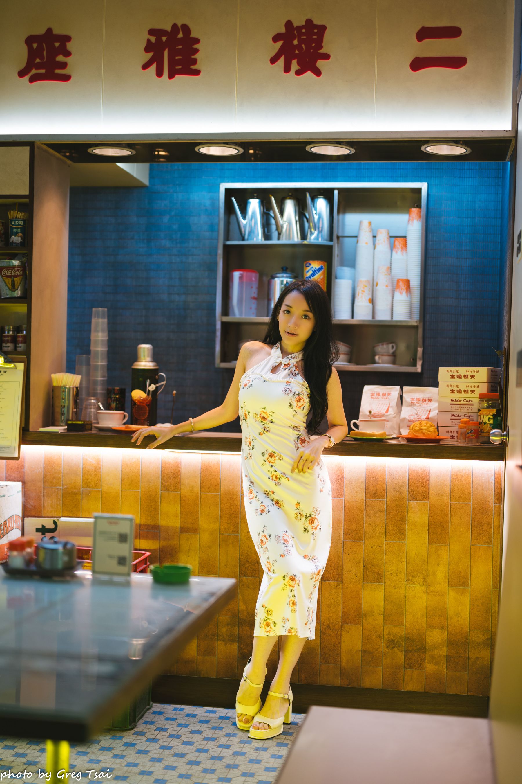 轩颖 - 香港/(87P)