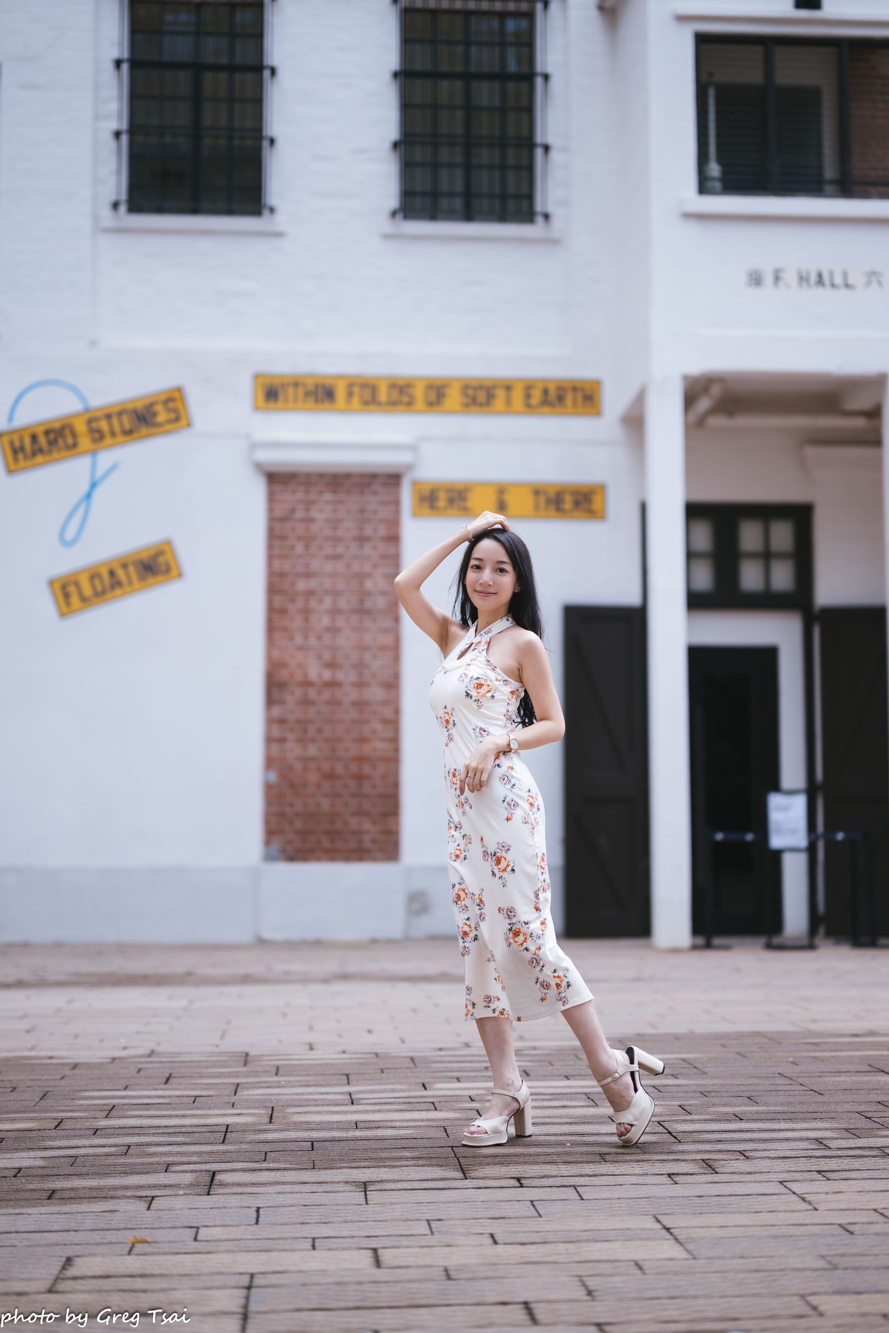 轩颖 - 香港/(87P)