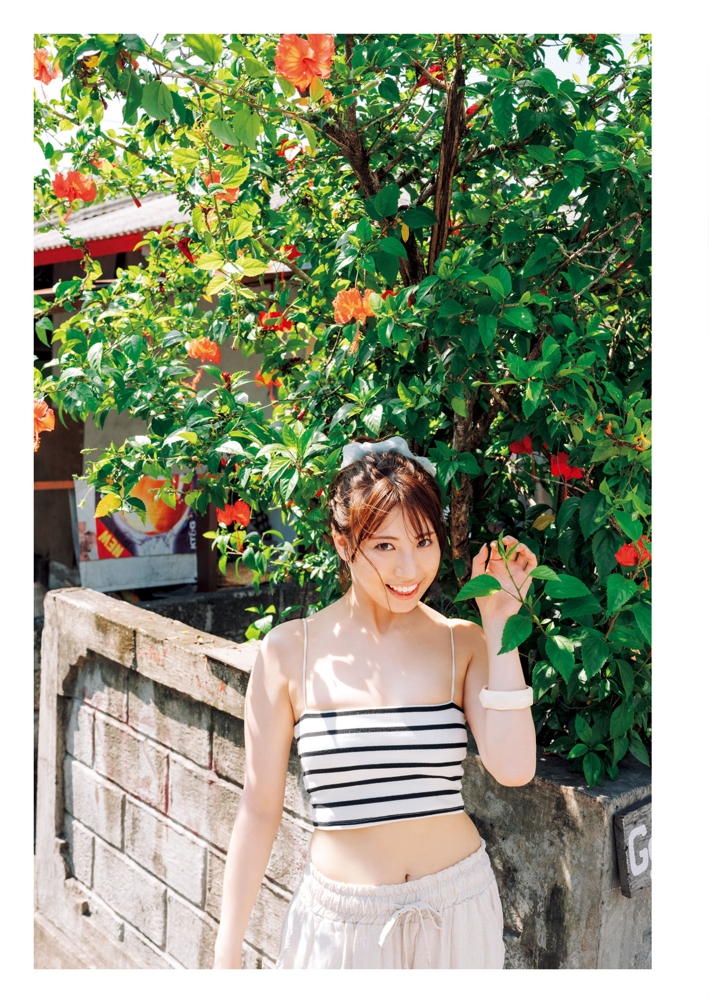 荒井優希 - 無敵の素顔/(109P)