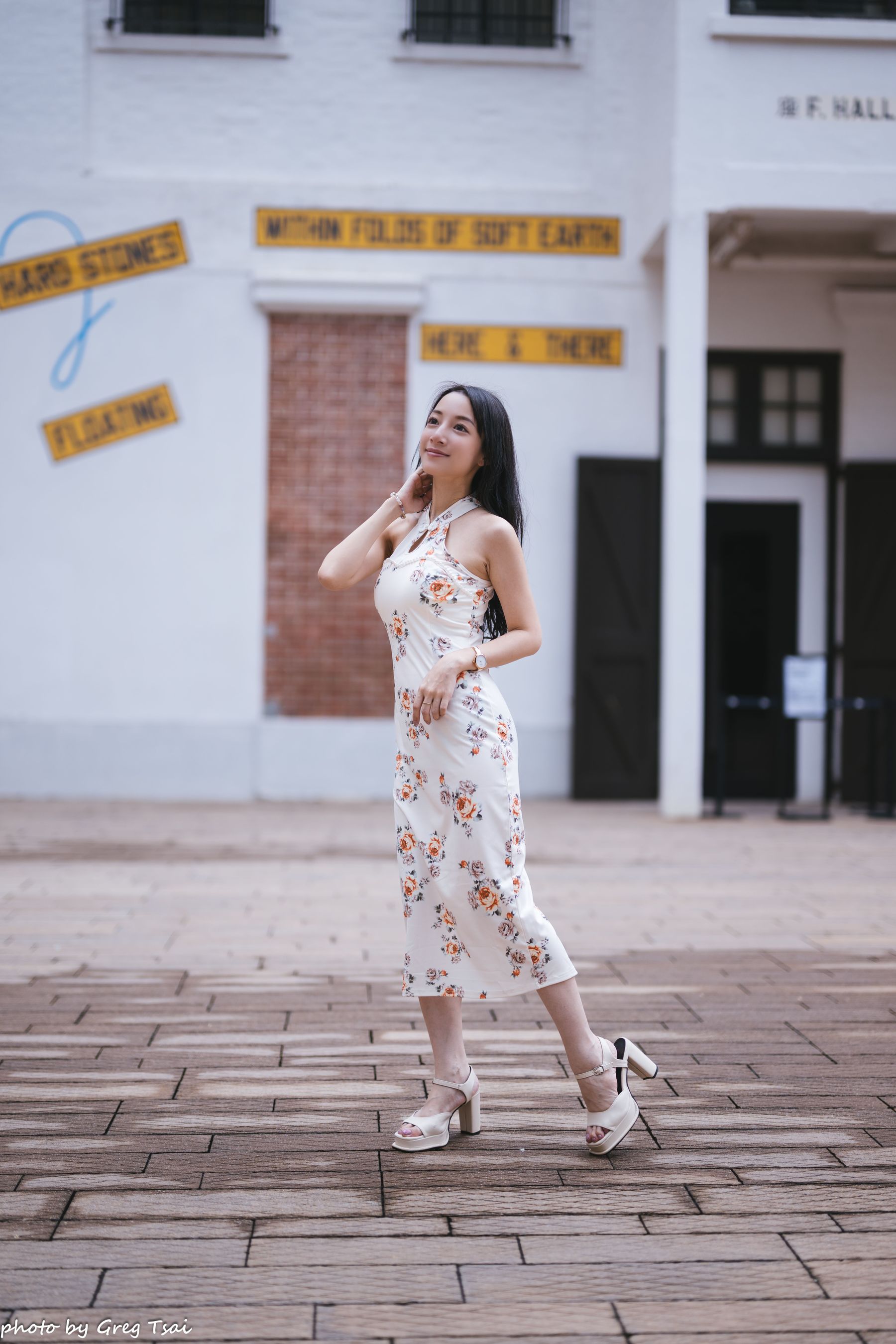 轩颖 - 香港/(87P)