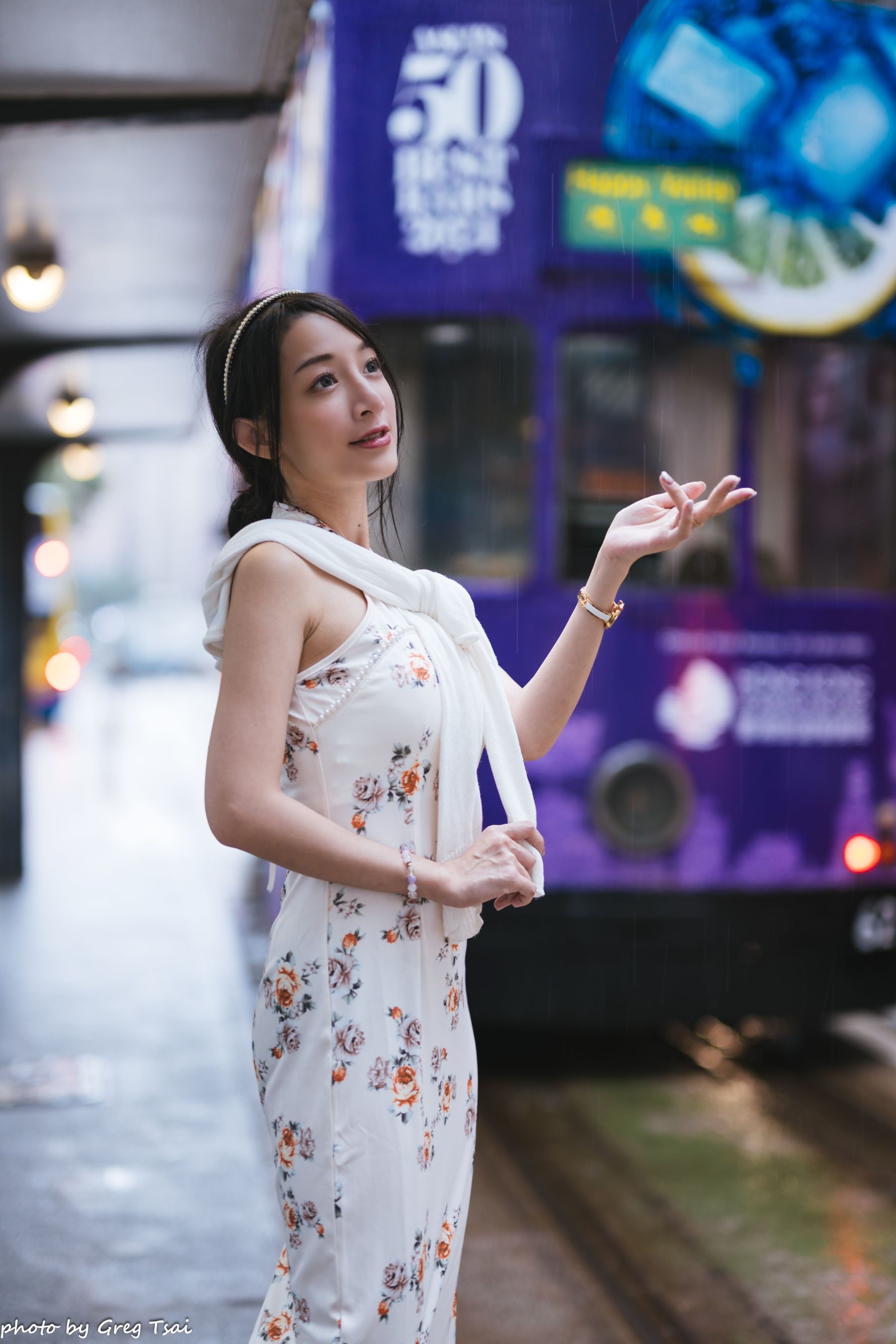 轩颖 - 香港/(87P)