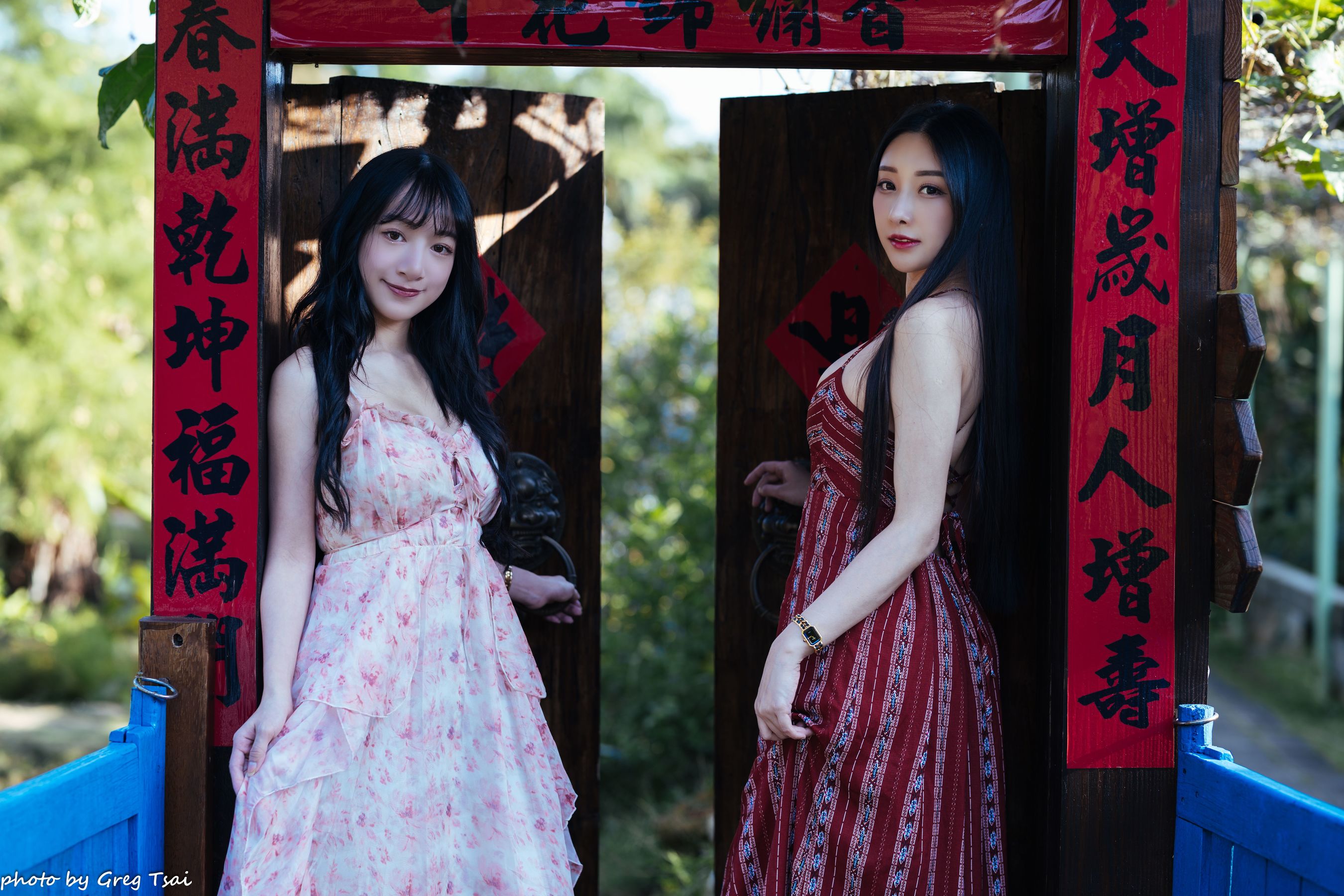 轩颖&小葵 - 桃园/(109P)