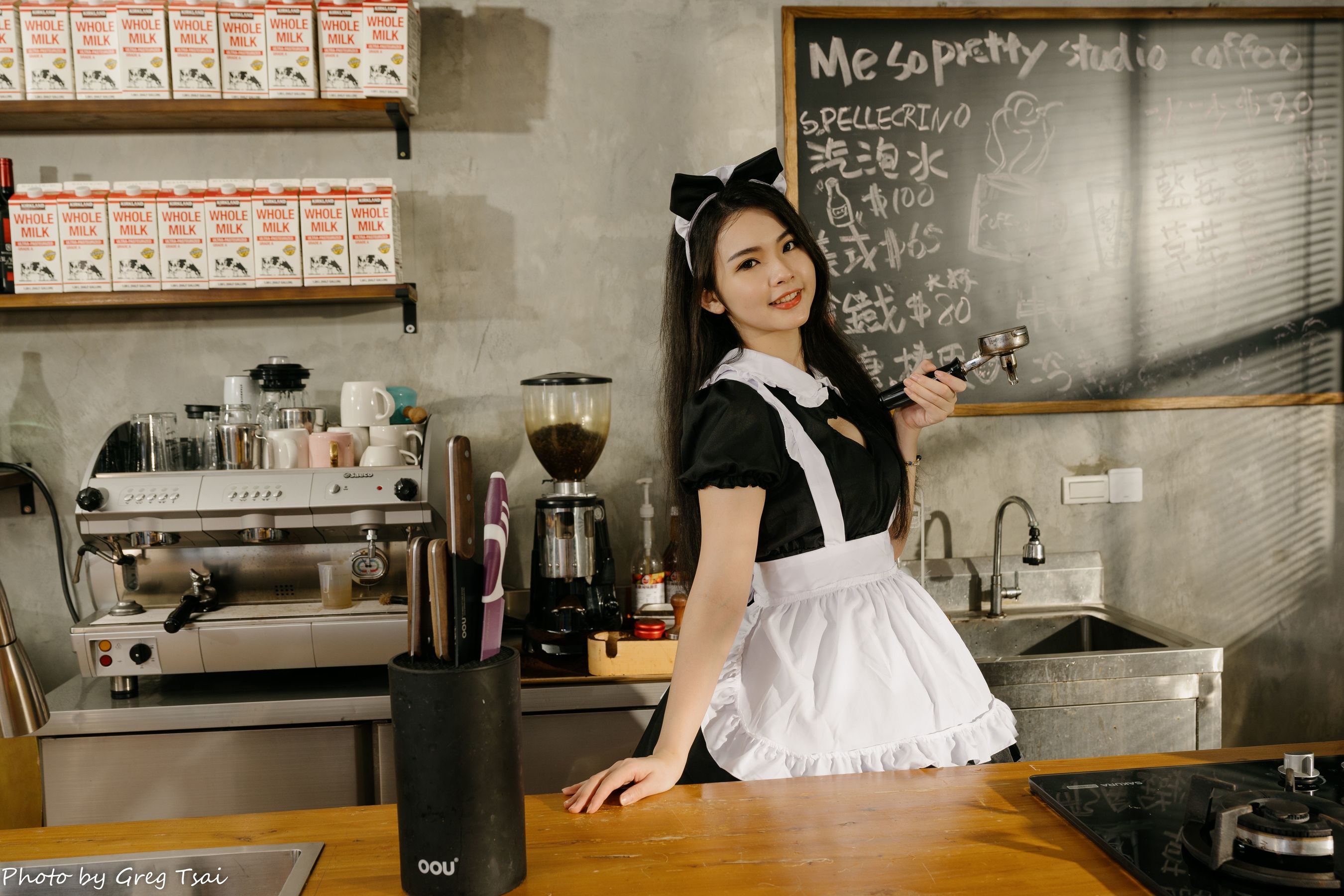 米浆 - 女仆/(63P)