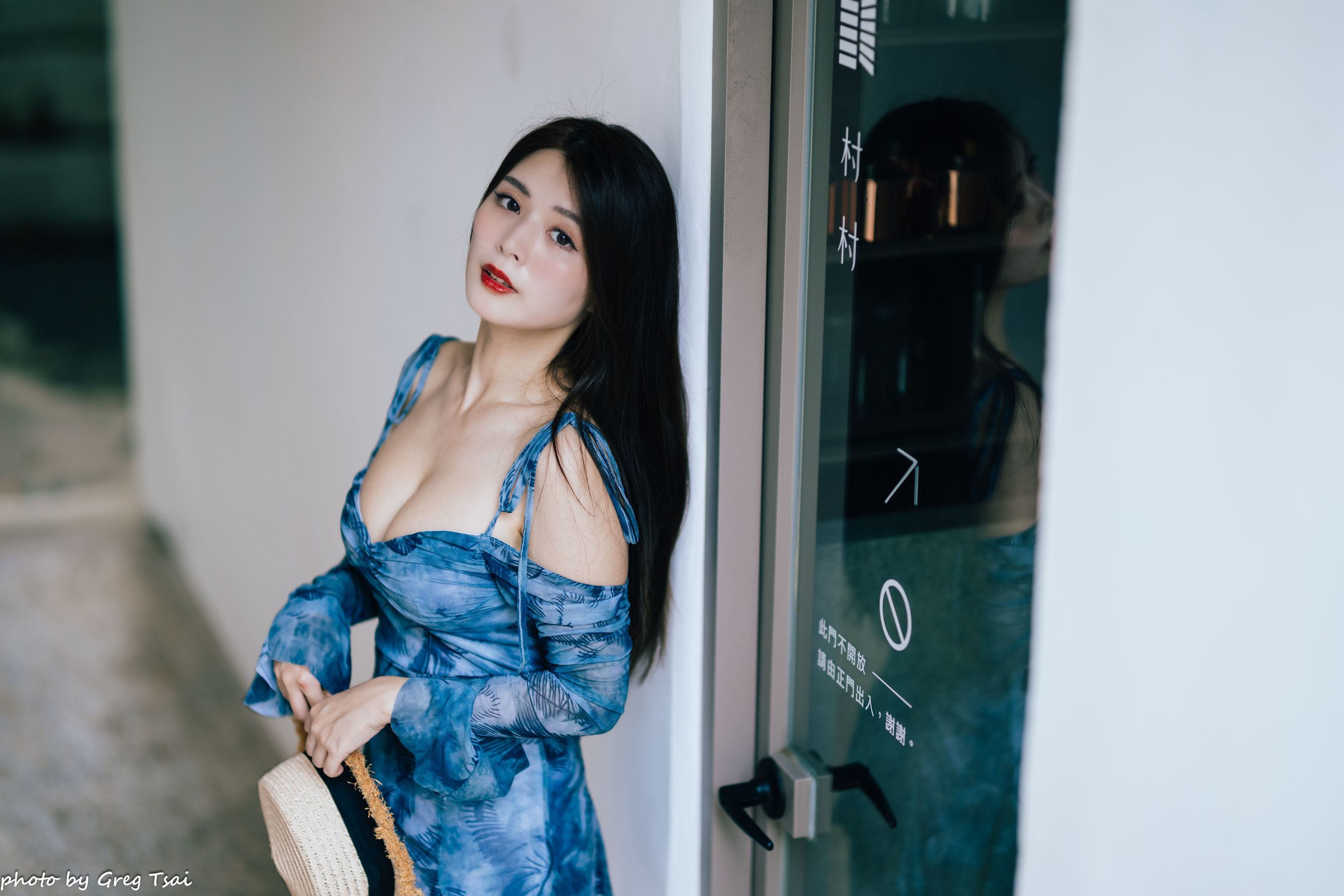 筱筱 - 桃园/(113P)