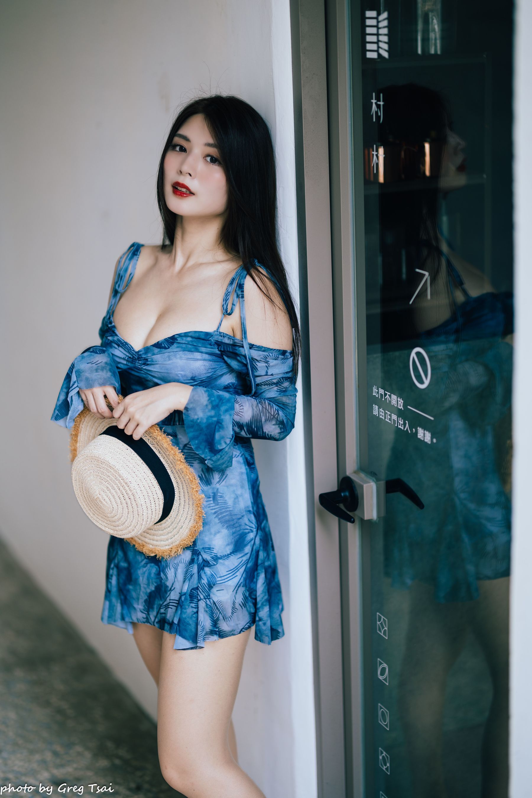 筱筱 - 桃园/(113P)