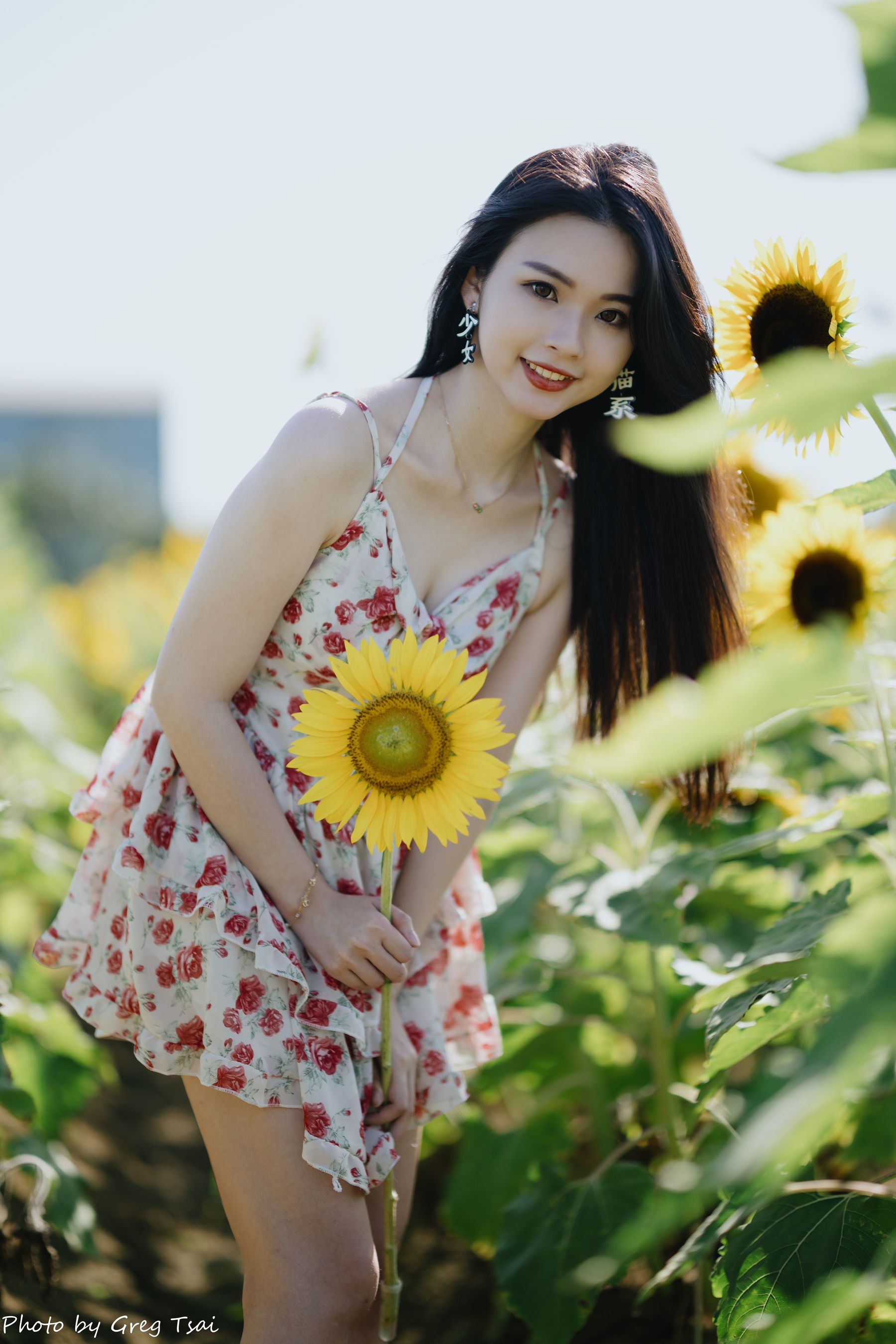 米浆 - 花花女孩/(84P)