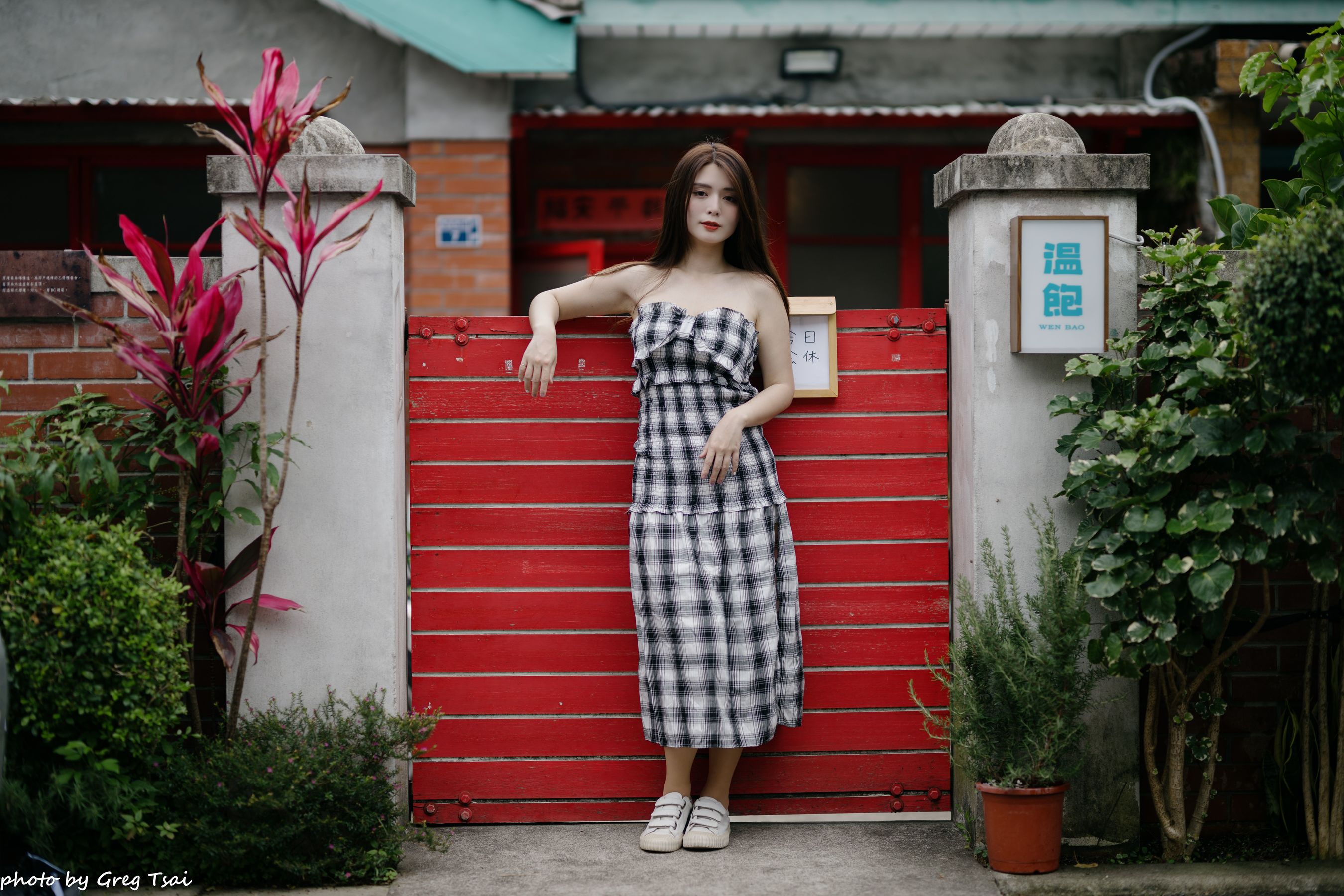 筱筱 - 桃园 格子裙/(119P)