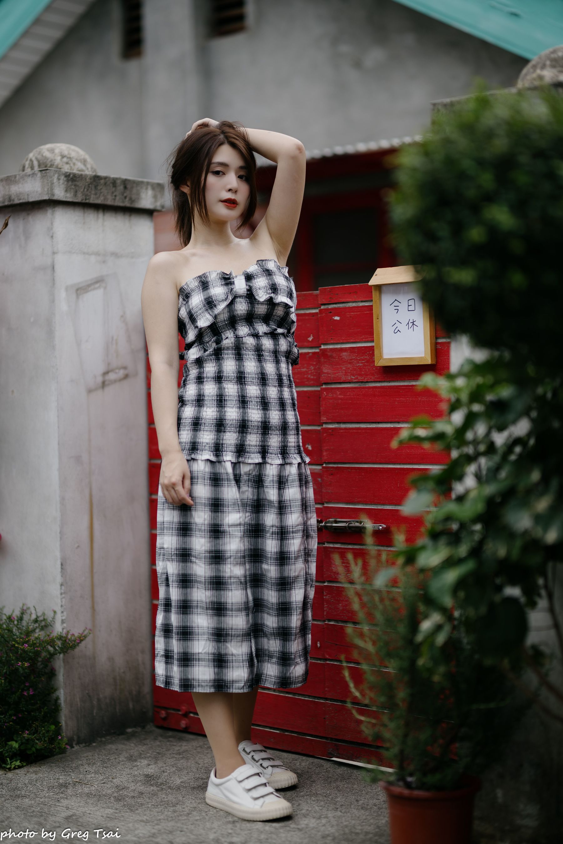 筱筱 - 桃园 格子裙/(119P)