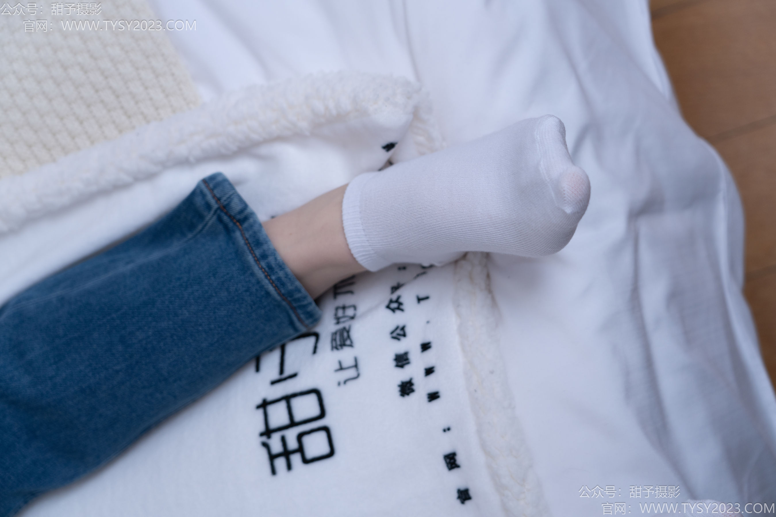 甜予摄影 No.189 璇璇 - 帆布鞋、裸足、抖腿剧情/(134P)