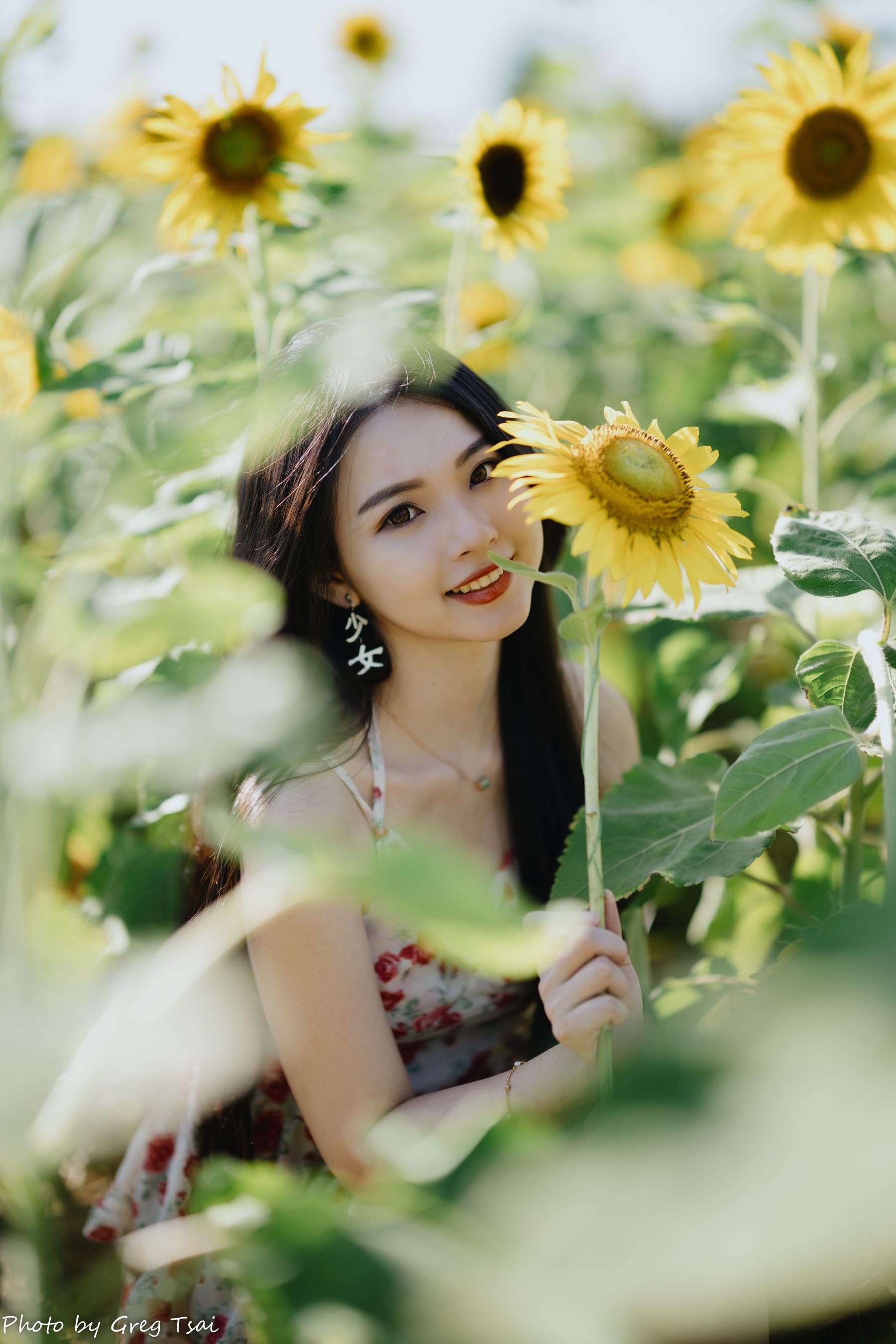 米浆 - 花花女孩/(84P)