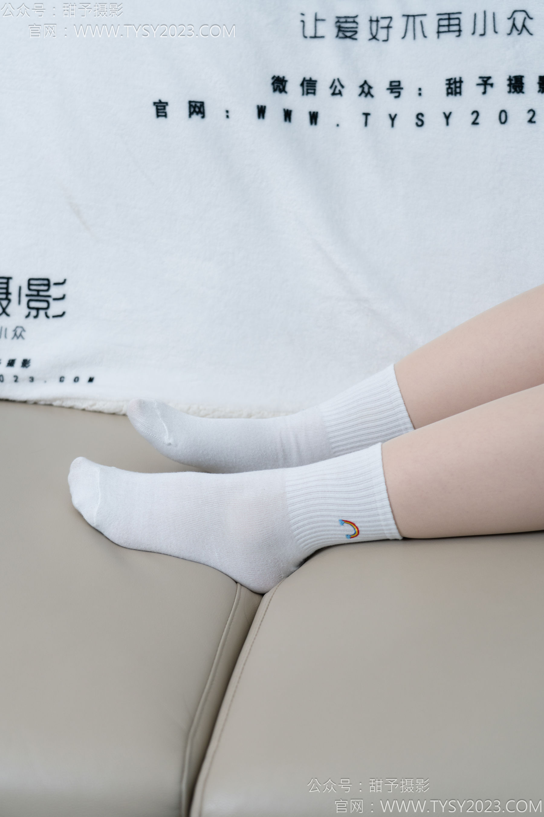 甜予摄影 No.151 小葵 - 板鞋、白棉袜、薄肉丝/(130P)