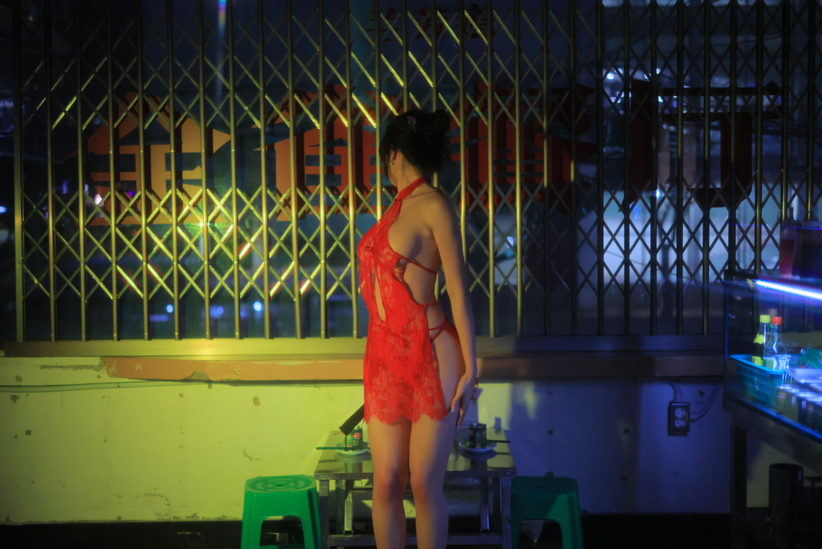 Dongeuran - Hong Kong/(154P)