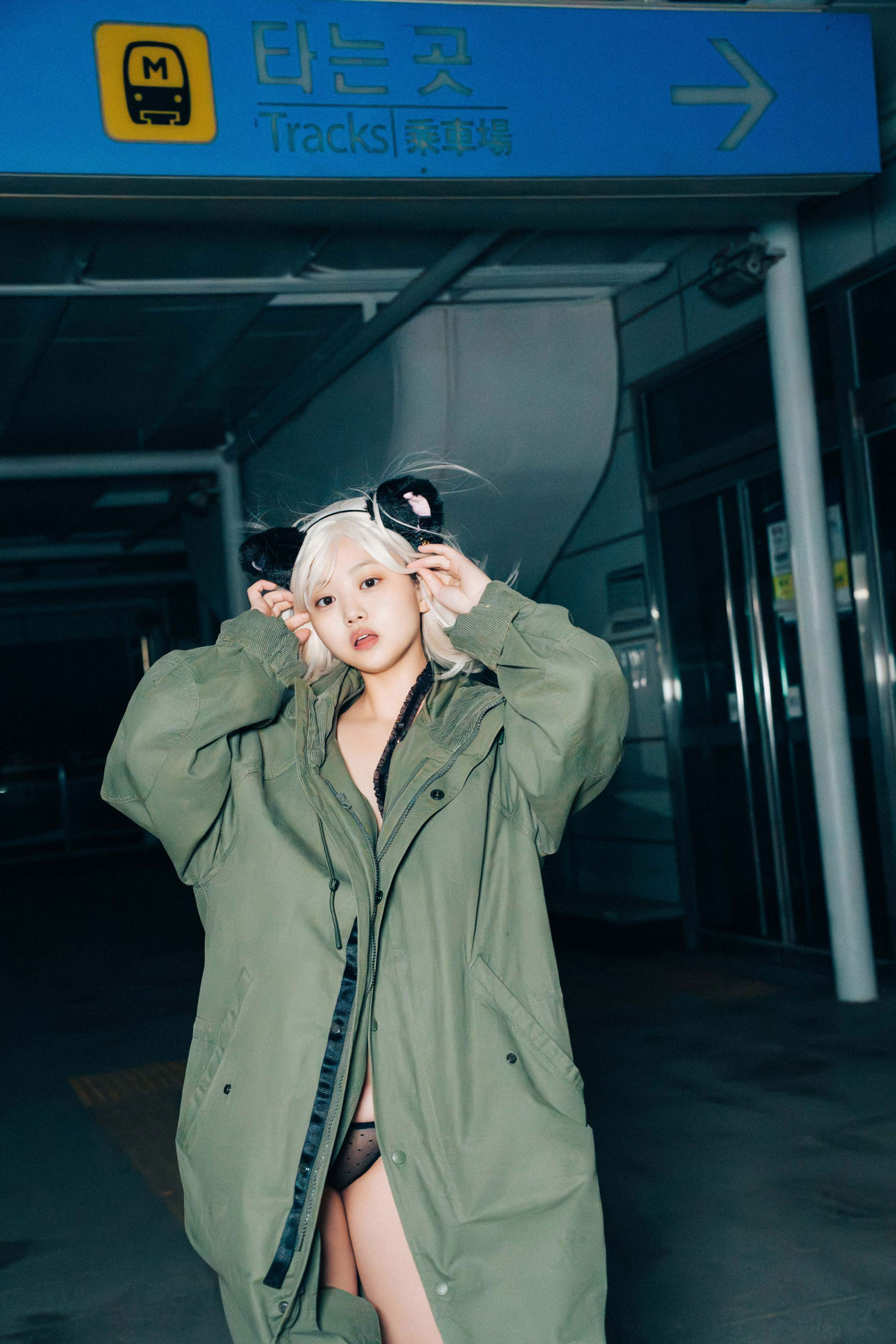 Haivia EunWoo - Last Night/(18P)