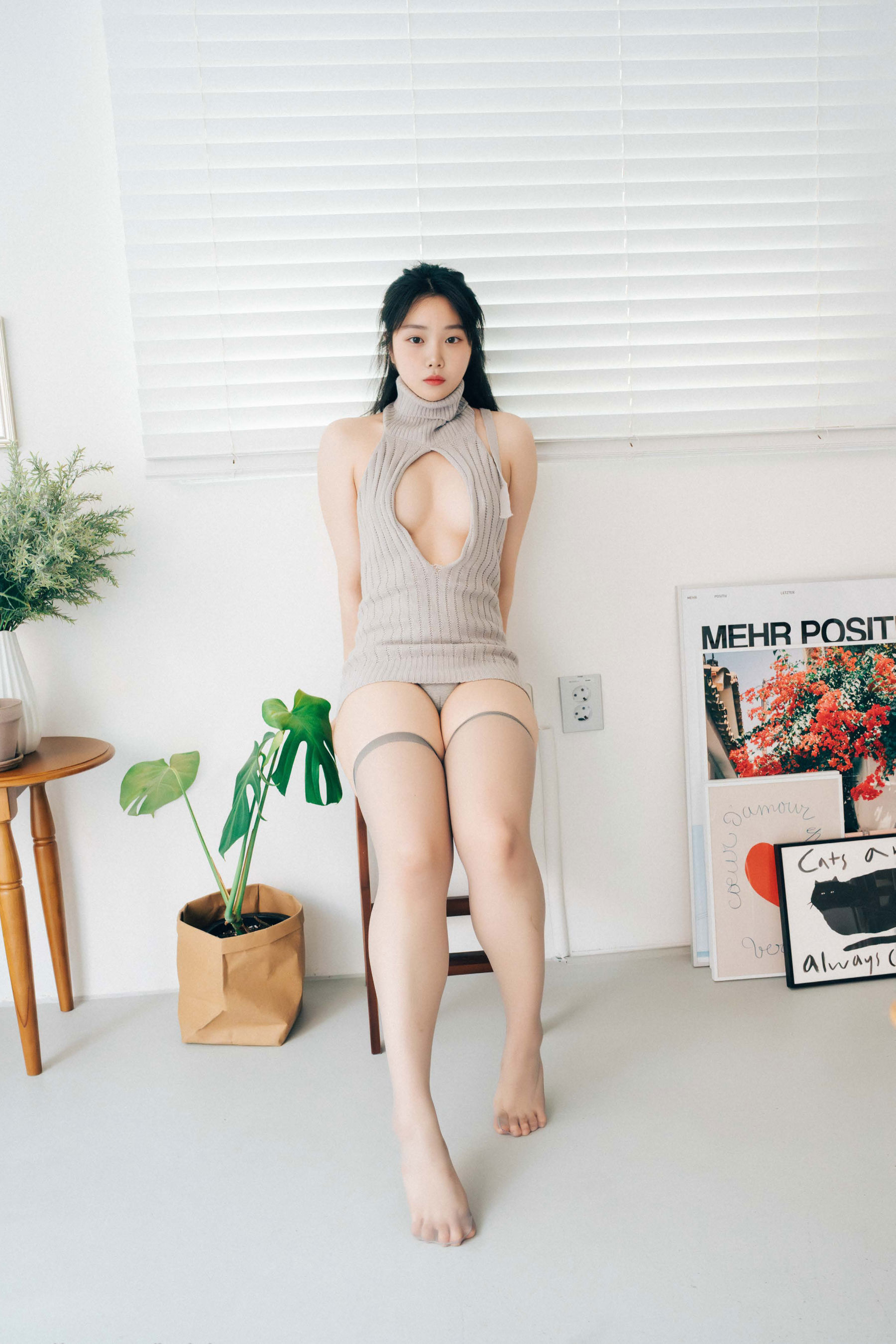 Haivia RAMI - Fair skin/(33P)