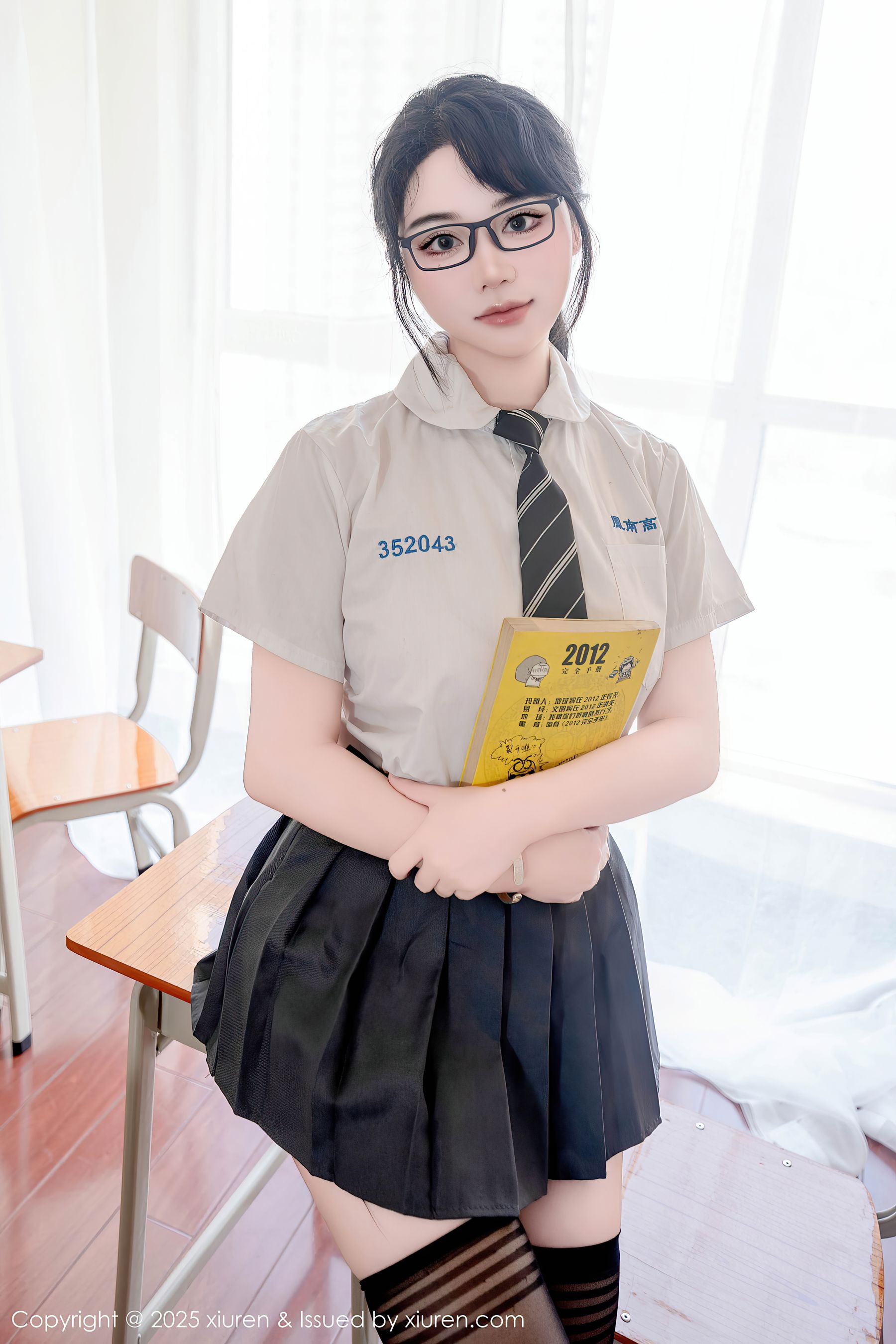 [秀人XiuRen] 2025.07.10 No.10530 汐汐爱吃草莓/(85P)