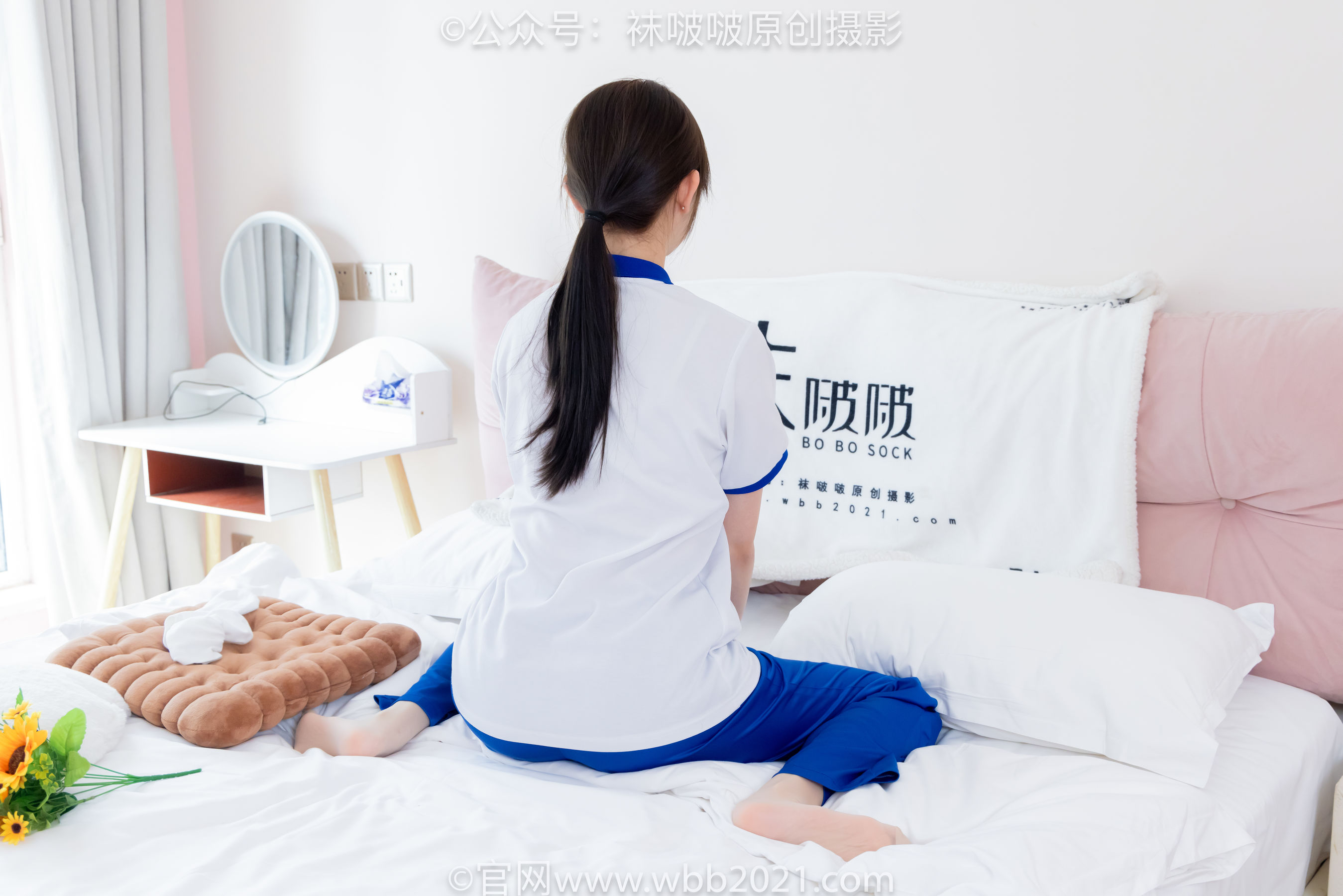 BoBoSocks袜啵啵 No.569 香菜 - 校服、板鞋、白棉袜、薄肉丝/(157P)