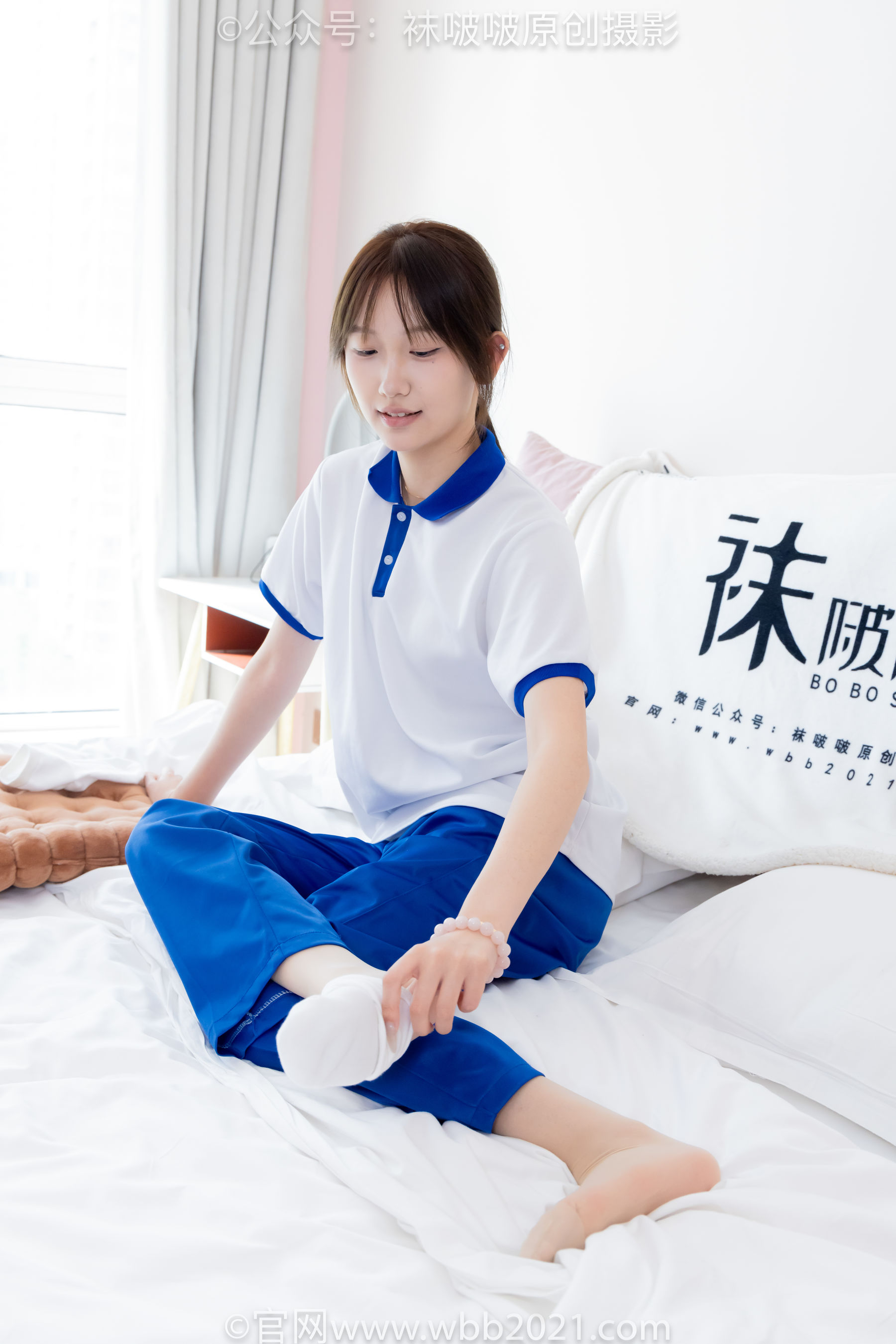 BoBoSocks袜啵啵 No.569 香菜 - 校服、板鞋、白棉袜、薄肉丝/(157P)