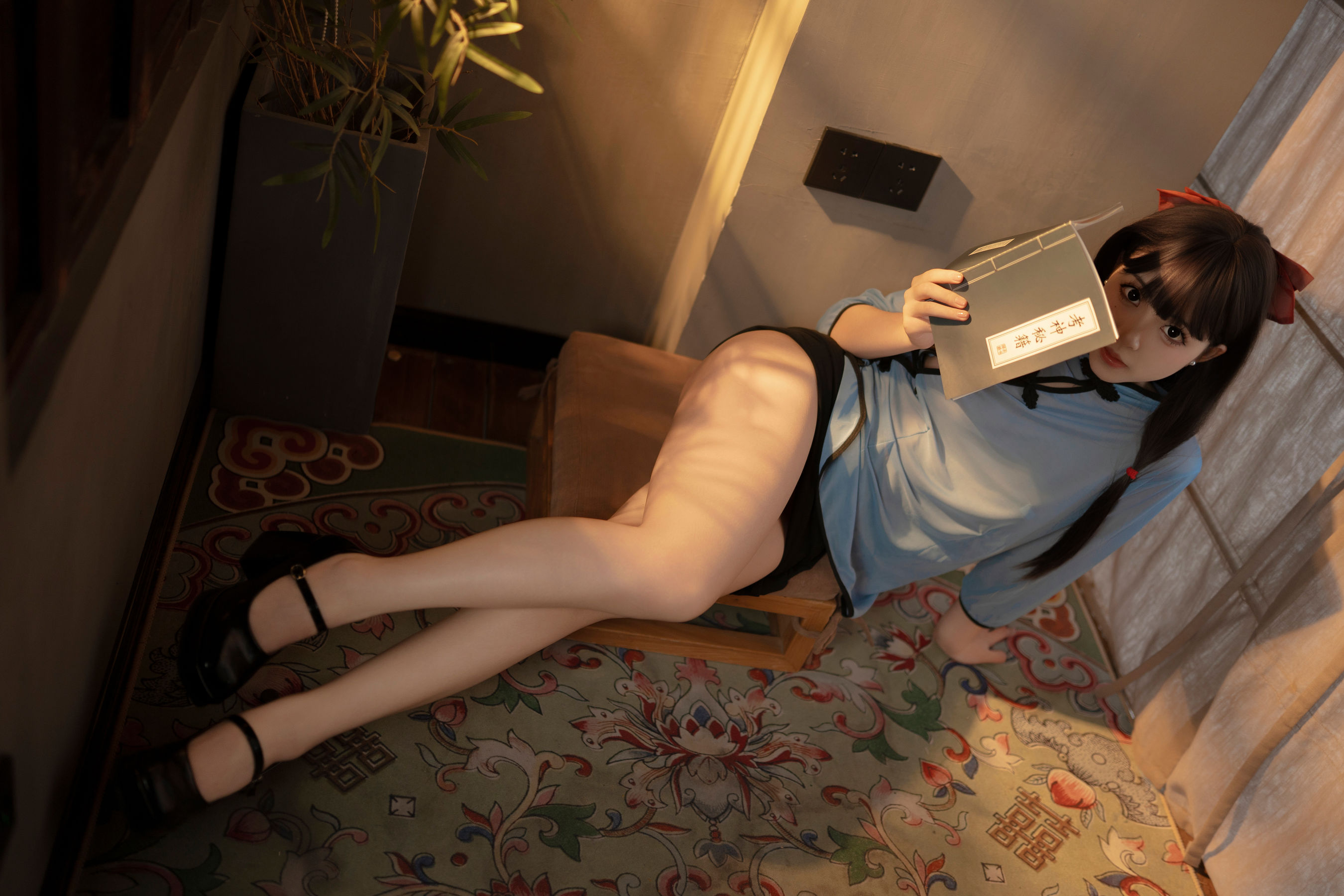 Bangni邦尼 - 一举高粽/(85P)