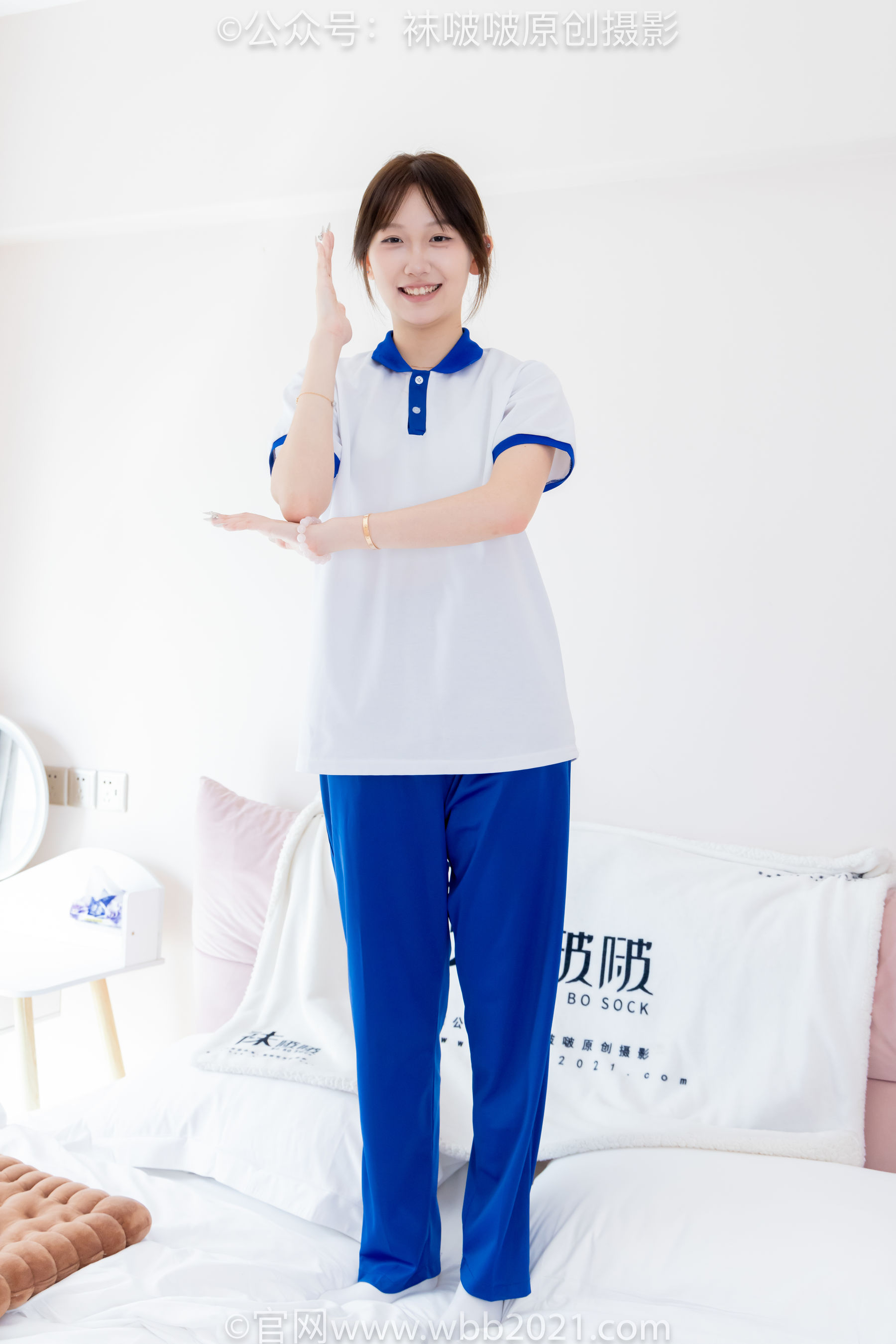 BoBoSocks袜啵啵 No.569 香菜 - 校服、板鞋、白棉袜、薄肉丝/(157P)