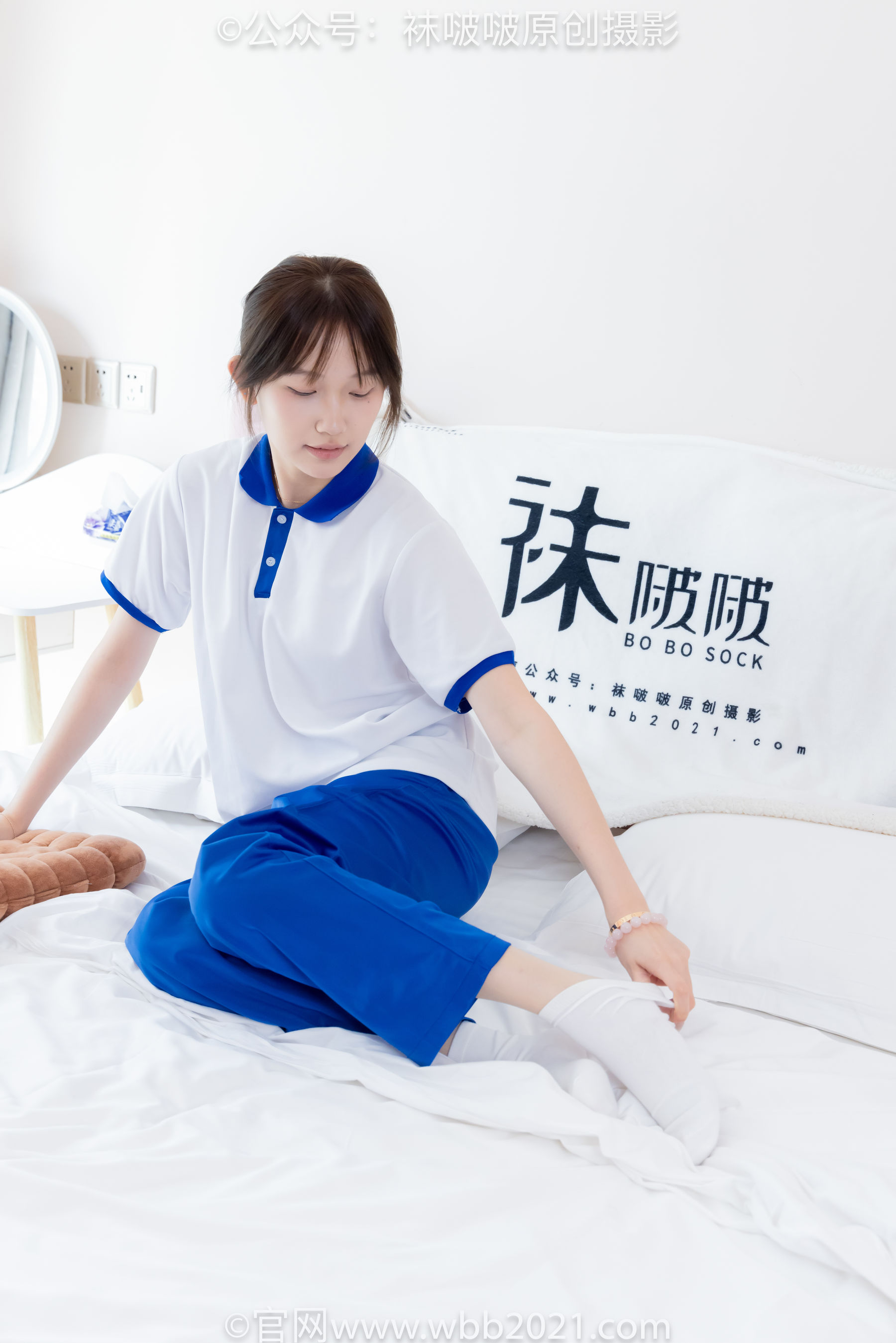 BoBoSocks袜啵啵 No.569 香菜 - 校服、板鞋、白棉袜、薄肉丝/(157P)