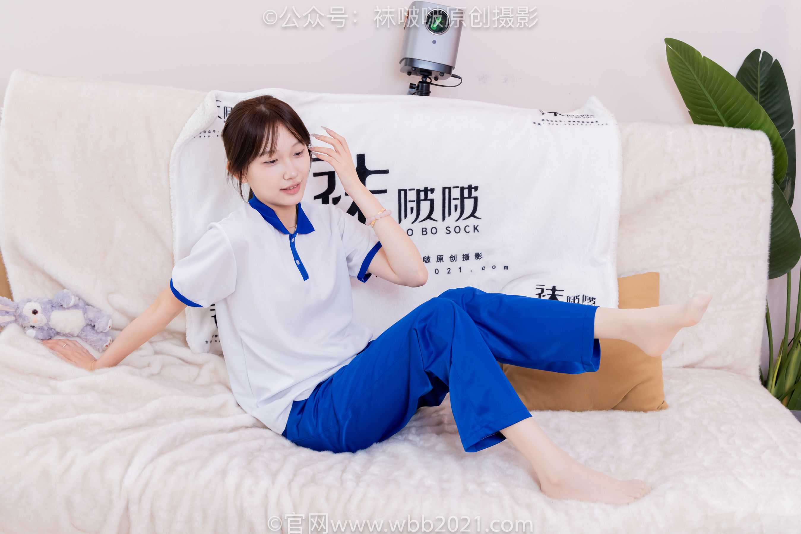 BoBoSocks袜啵啵 No.569 香菜 - 校服、板鞋、白棉袜、薄肉丝/(157P)