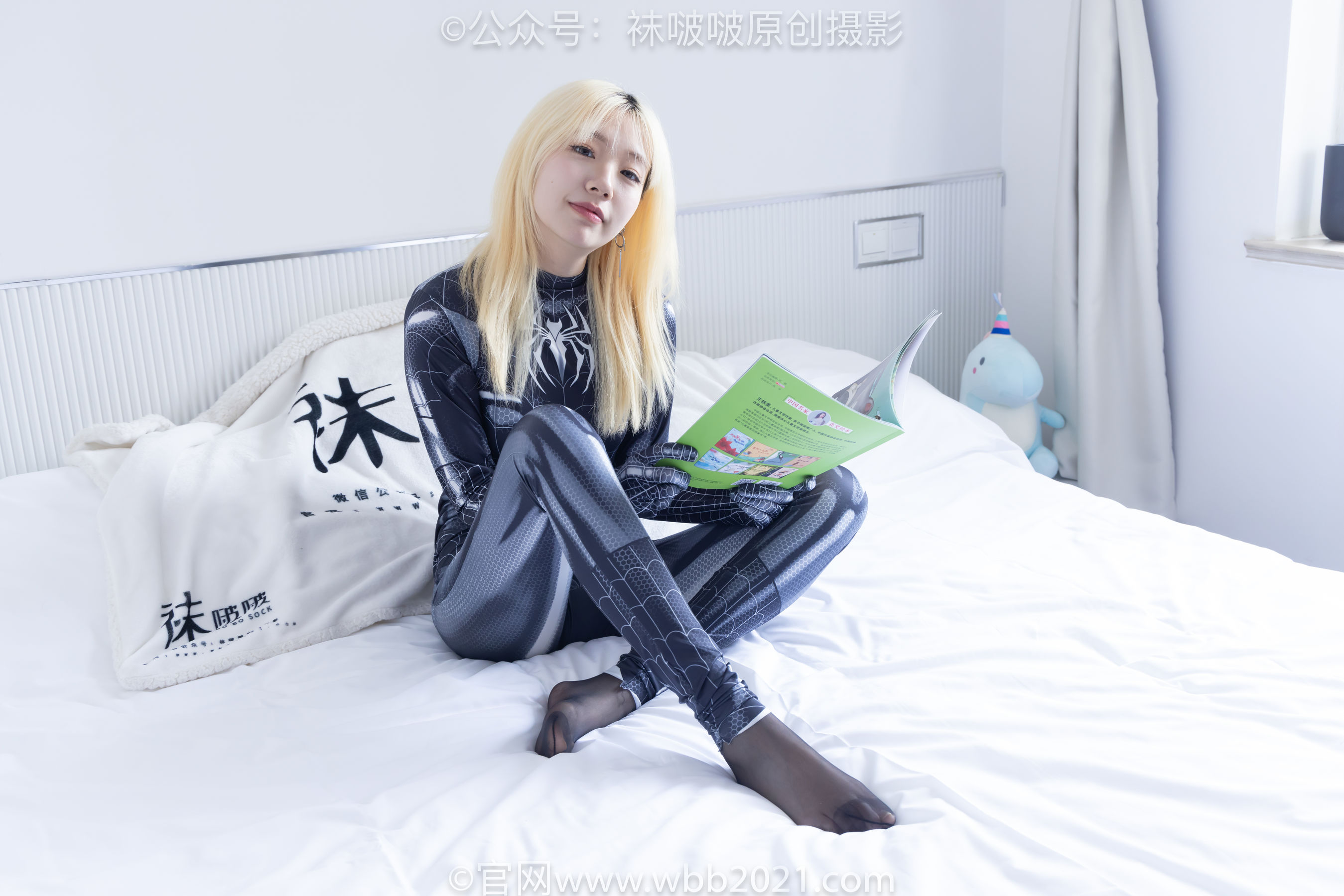 BoBoSocks袜啵啵 No.572 小甜豆 - 连体服、长靴、薄黑丝/(181P)