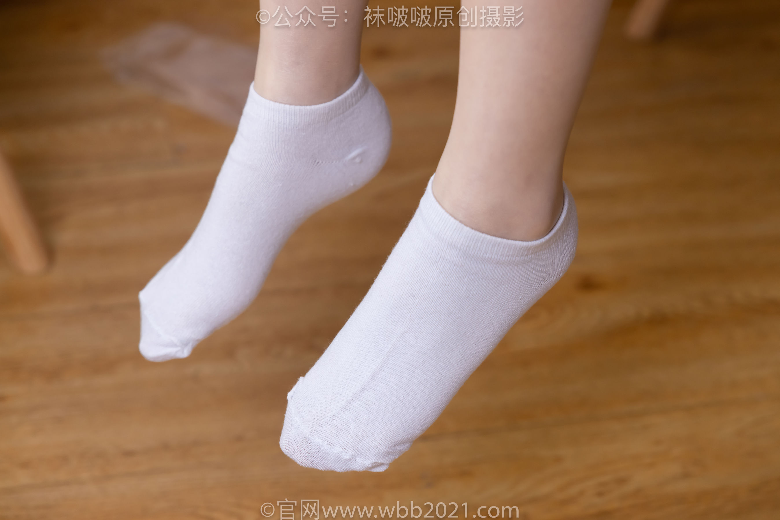 BoBoSocks袜啵啵 No.570 甜甜圈 - 板鞋、白棉袜、油亮肉丝/(150P)
