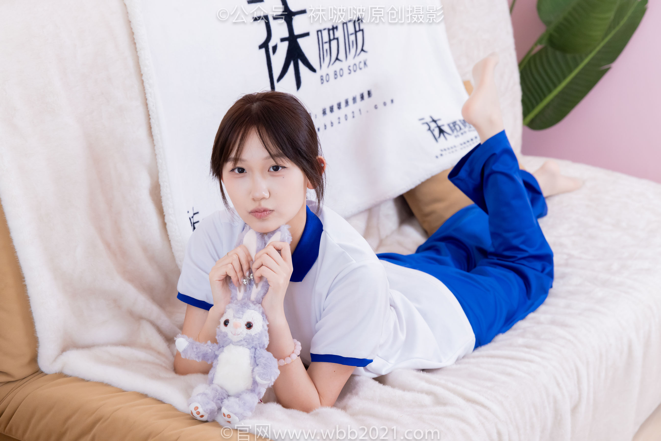 BoBoSocks袜啵啵 No.569 香菜 - 校服、板鞋、白棉袜、薄肉丝/(157P)