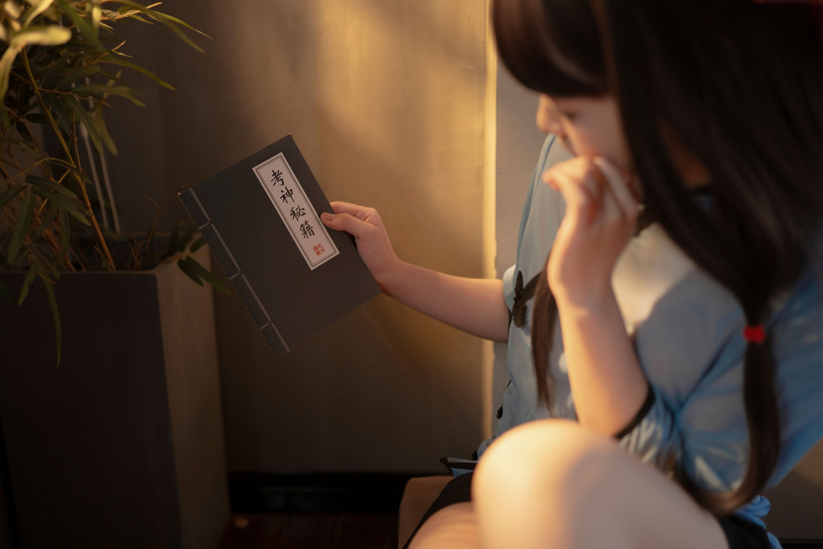 Bangni邦尼 - 一举高粽/(85P)