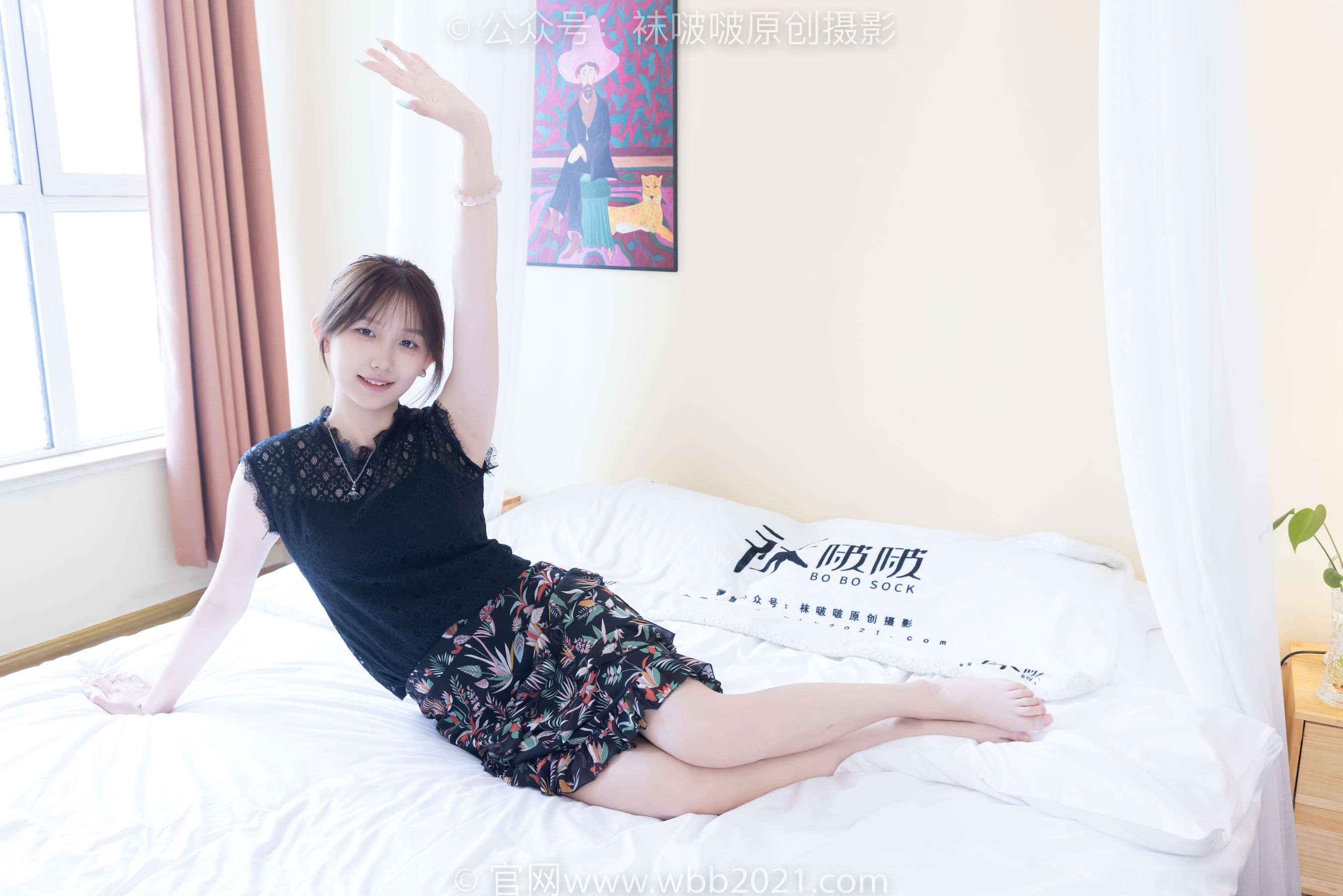 BoBoSocks袜啵啵 No.567 香菜 - 高跟鞋、薄肉丝、裸足/(150P)