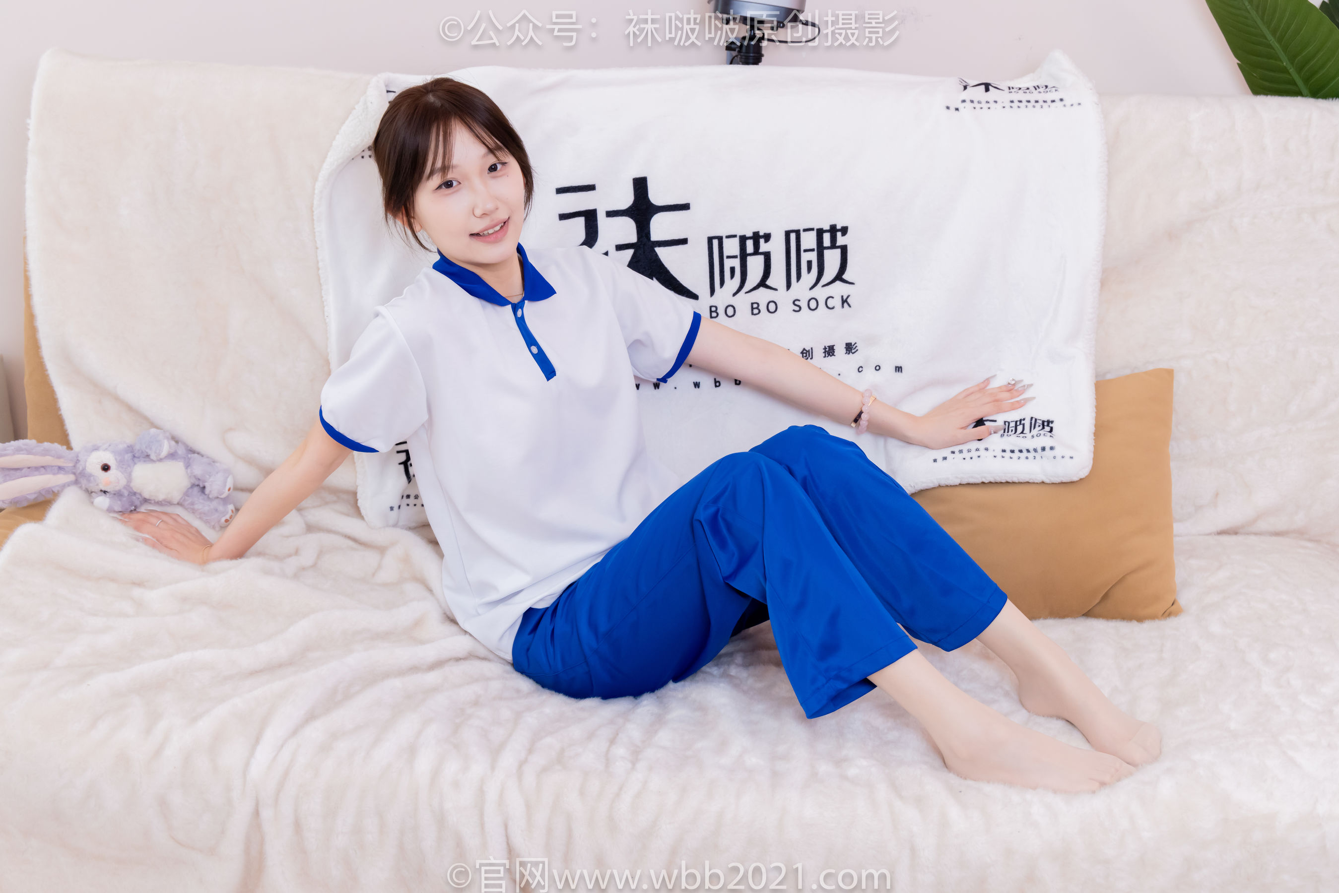 BoBoSocks袜啵啵 No.569 香菜 - 校服、板鞋、白棉袜、薄肉丝/(157P)