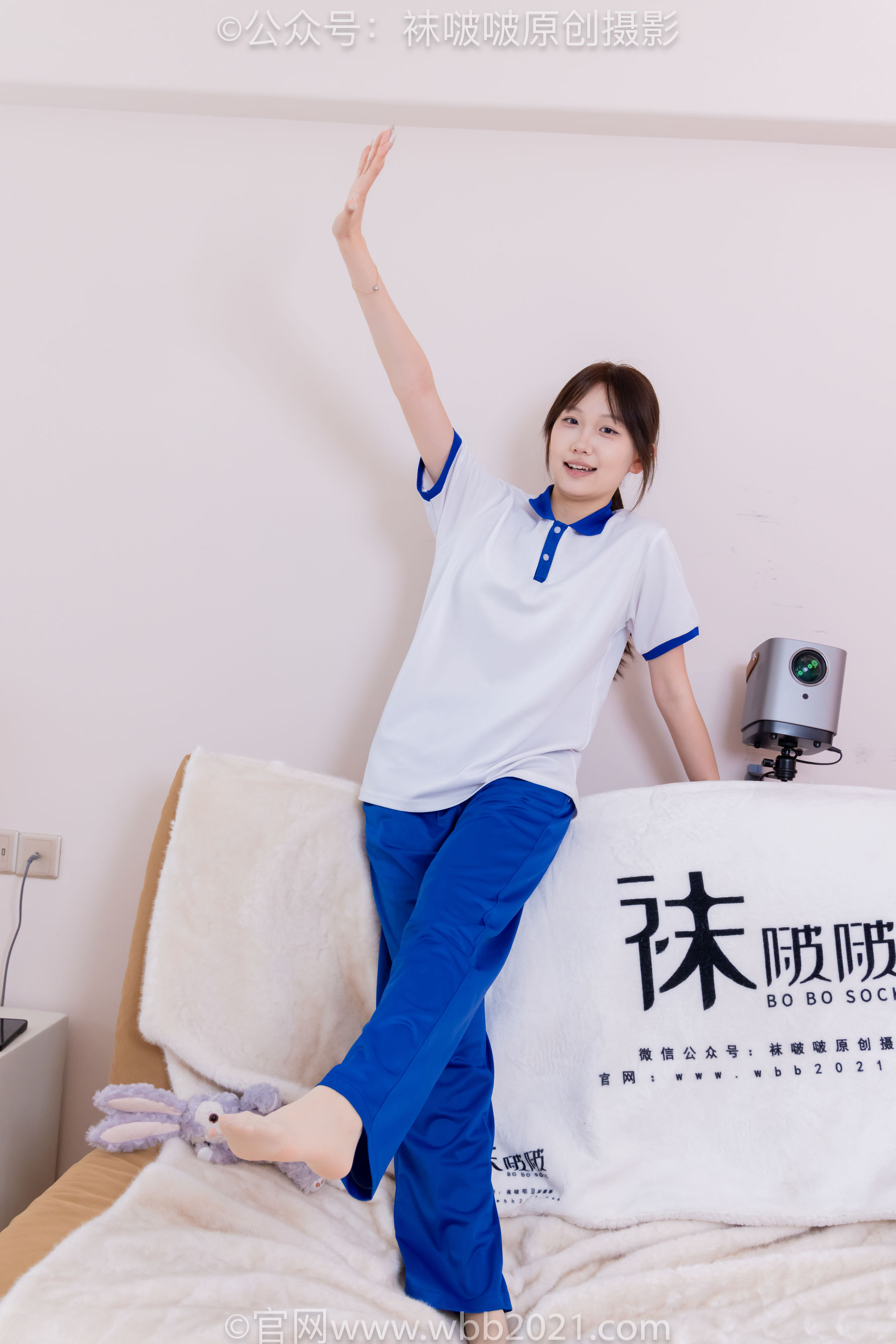 BoBoSocks袜啵啵 No.569 香菜 - 校服、板鞋、白棉袜、薄肉丝/(157P)