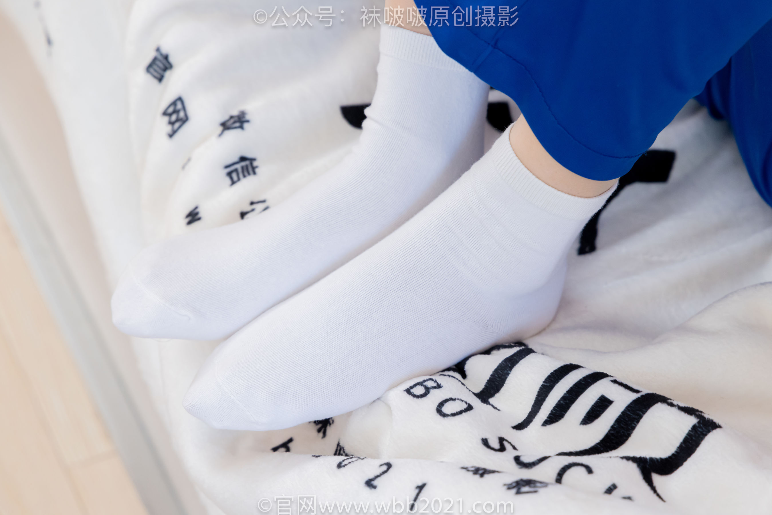 BoBoSocks袜啵啵 No.569 香菜 - 校服、板鞋、白棉袜、薄肉丝/(157P)