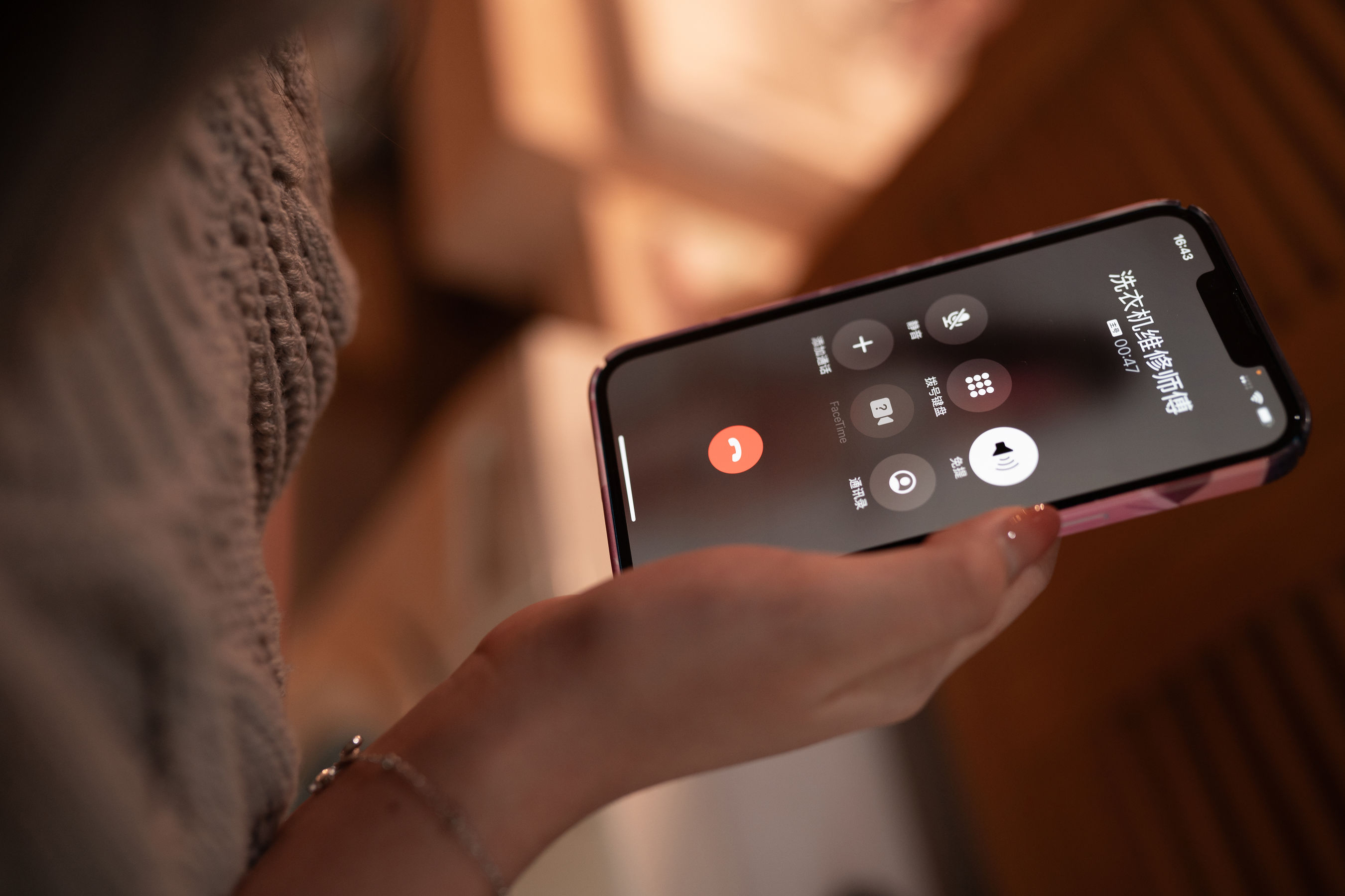 Bangni邦尼 - 灰色毛衣/(82P)